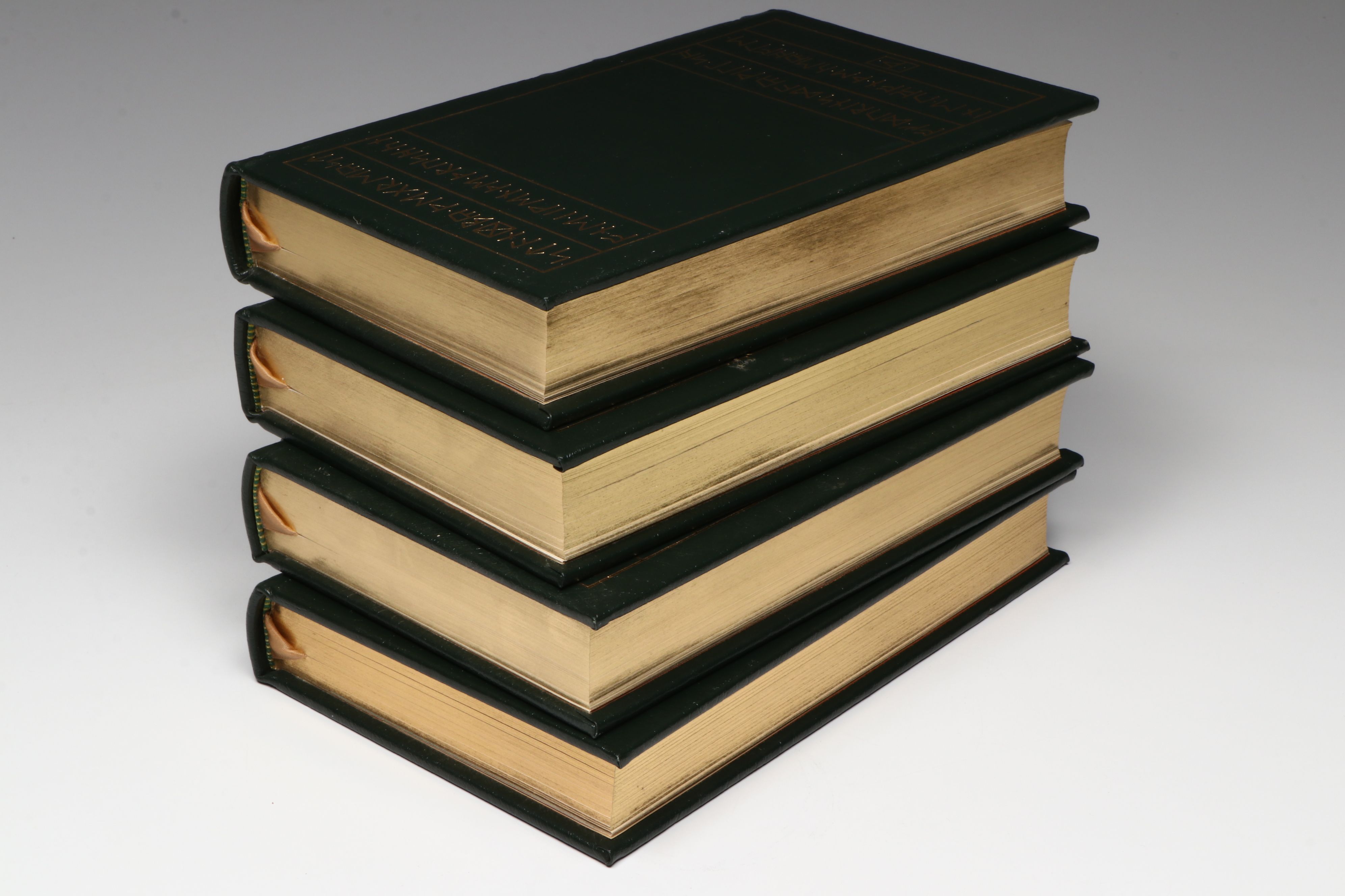 Easton Press "Tolkien's Classics" Four-Volume Set by J. R. R. Tolkien