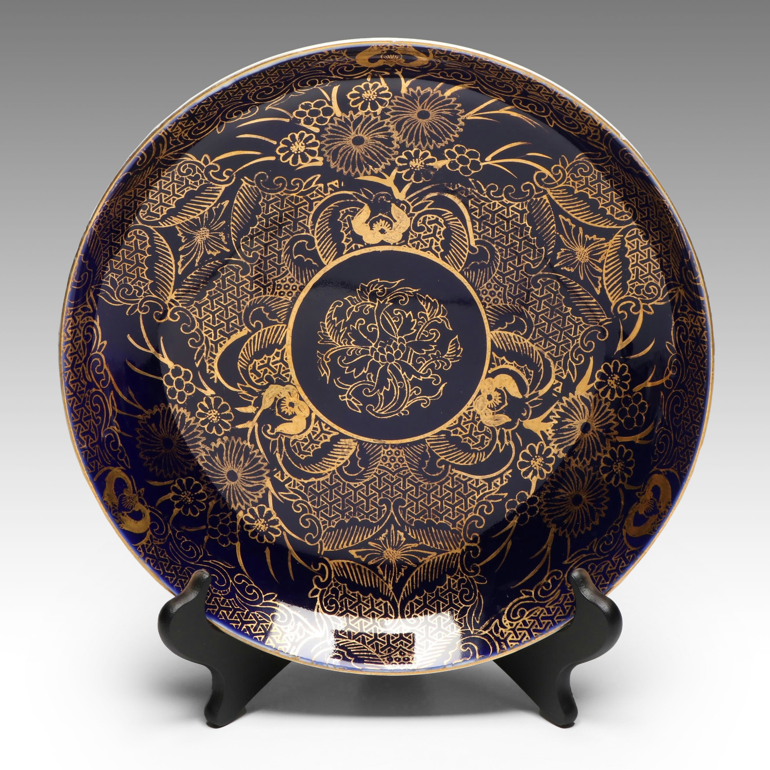 Chinese Gilt and Powder Blue Porcelain Charger, Qing Dynasty