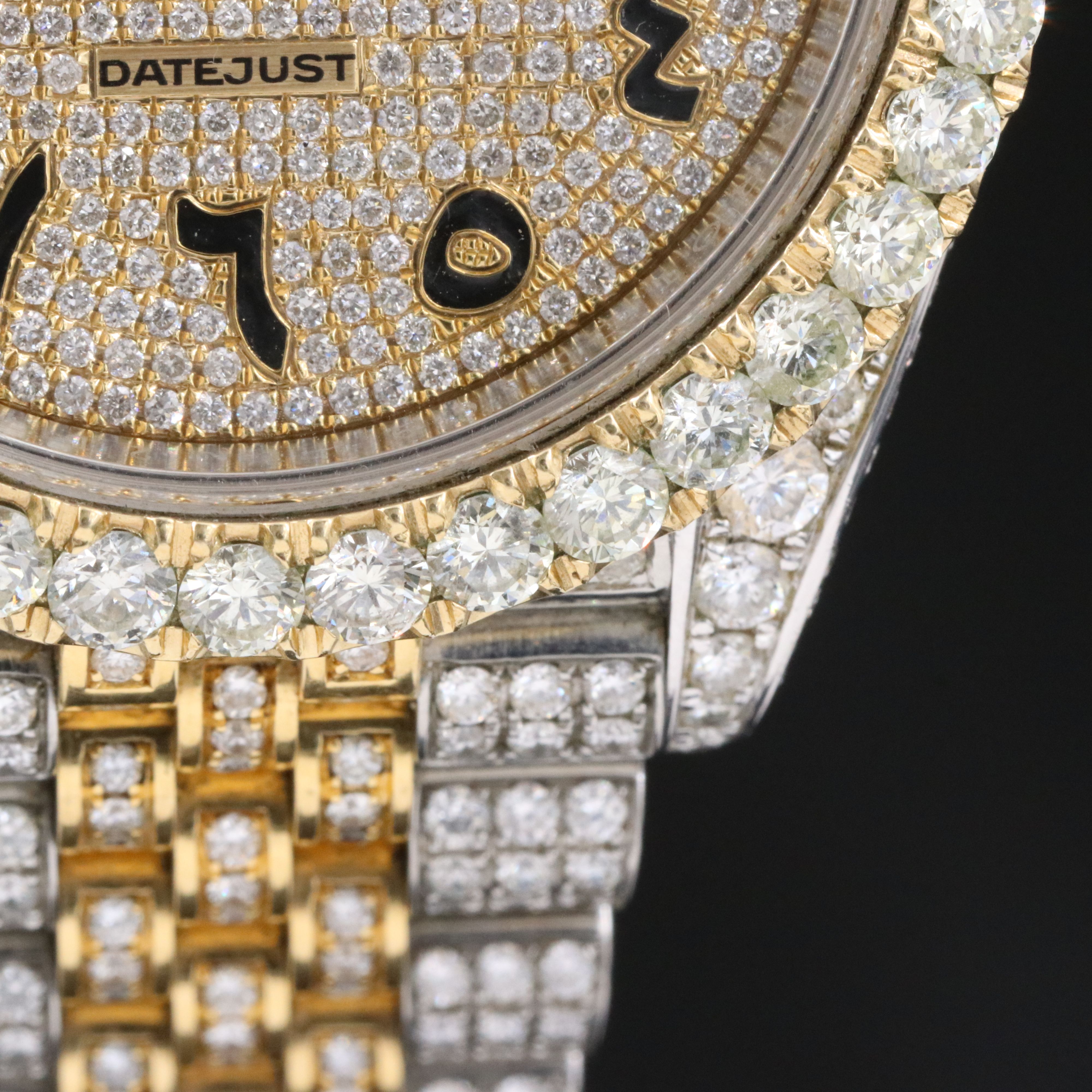 Rolex Datejust 41 Rolesor 126333 Custom 13.00 CTW Diamond Set Watch