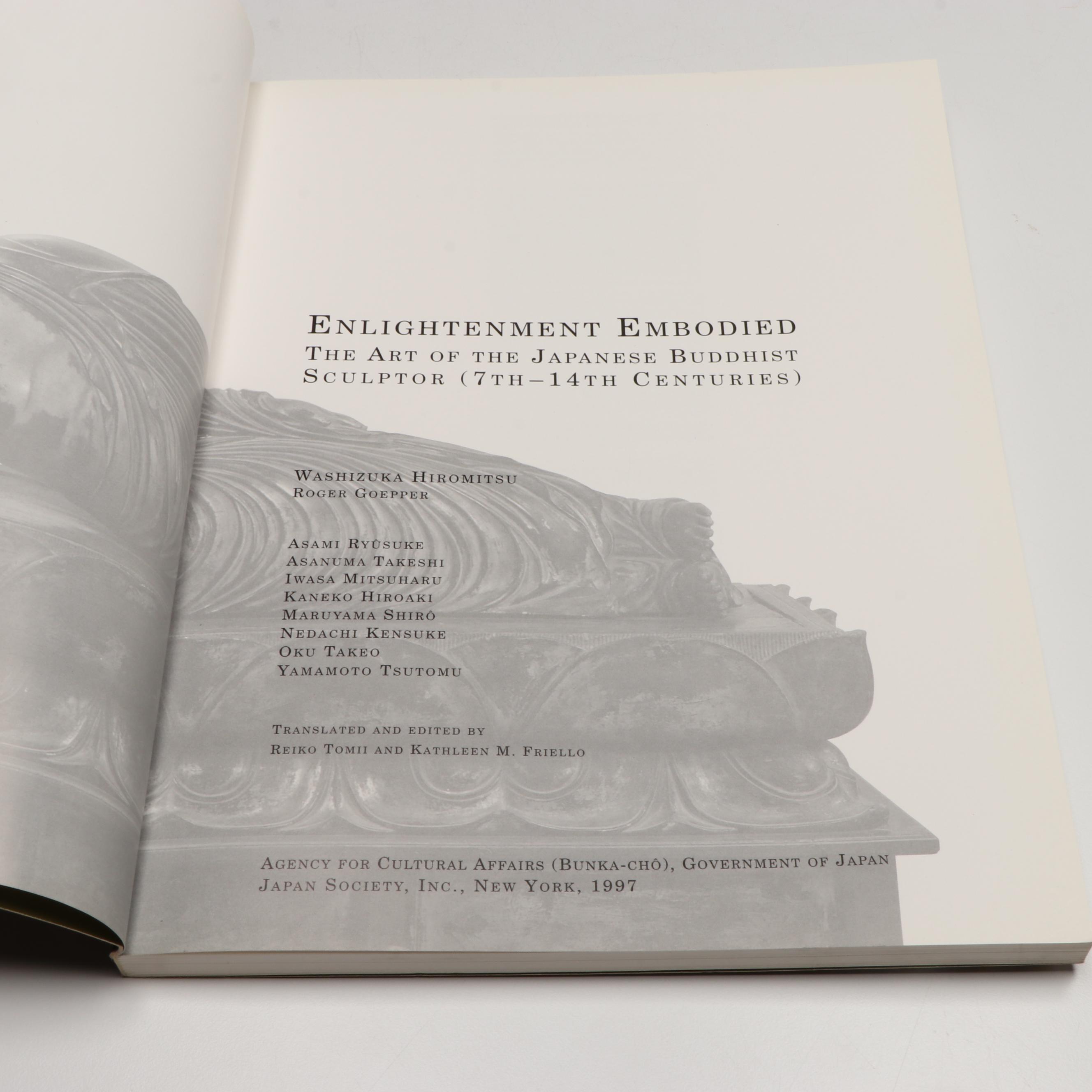 "Japanese Prints" by Gabriele Fahr-Becker with More Japanese Art Books