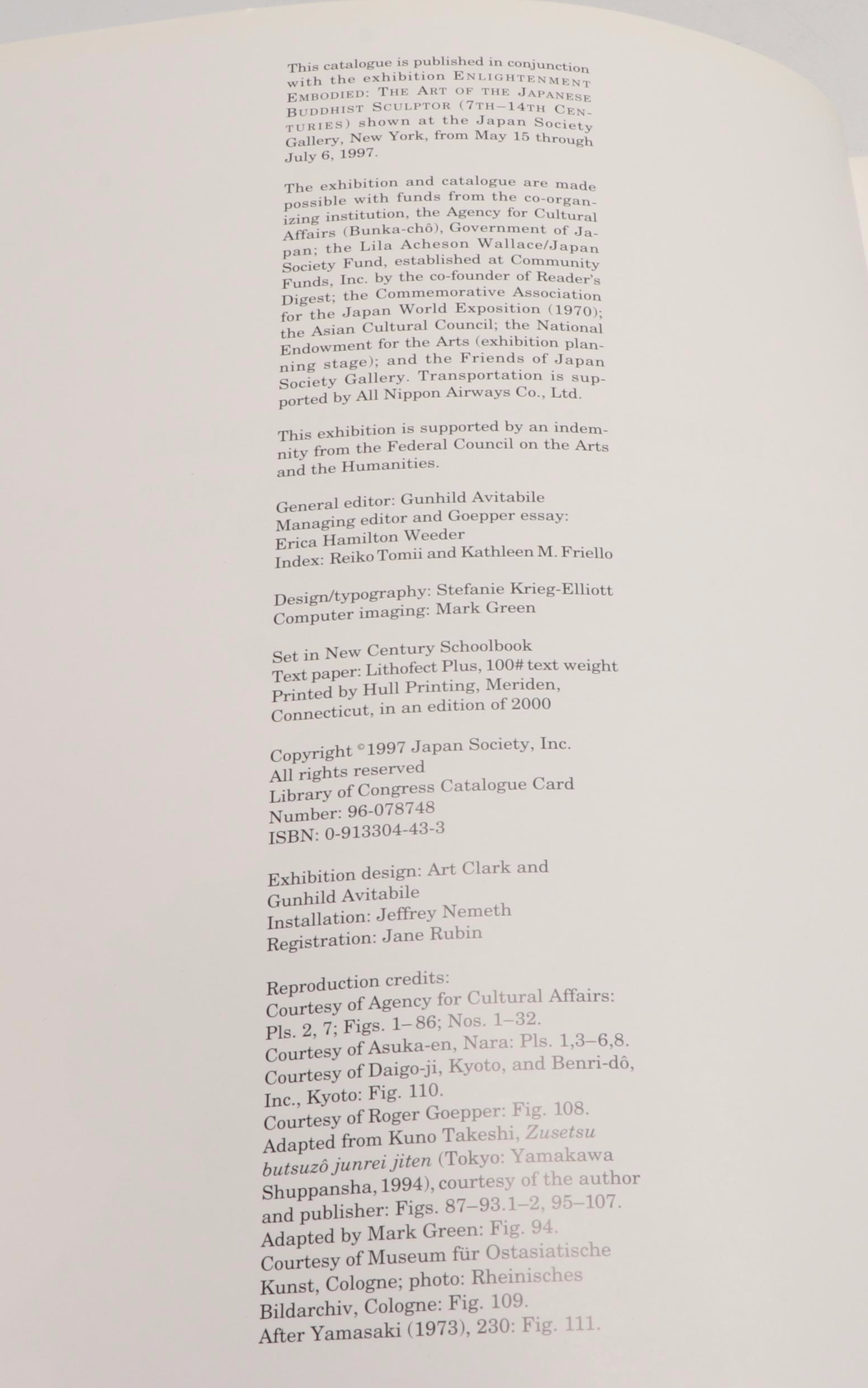 "Japanese Prints" by Gabriele Fahr-Becker with More Japanese Art Books