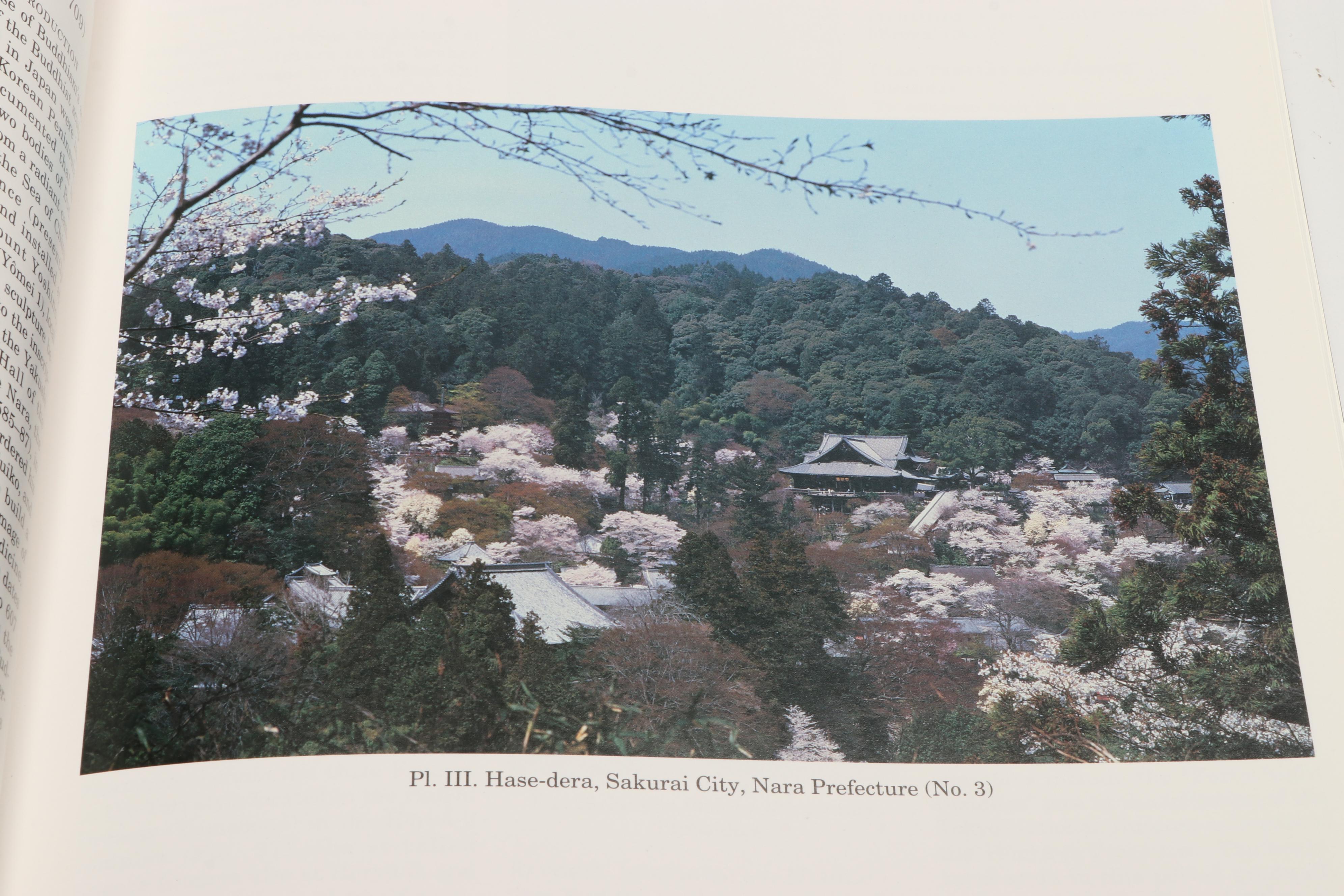 "Japanese Prints" by Gabriele Fahr-Becker with More Japanese Art Books