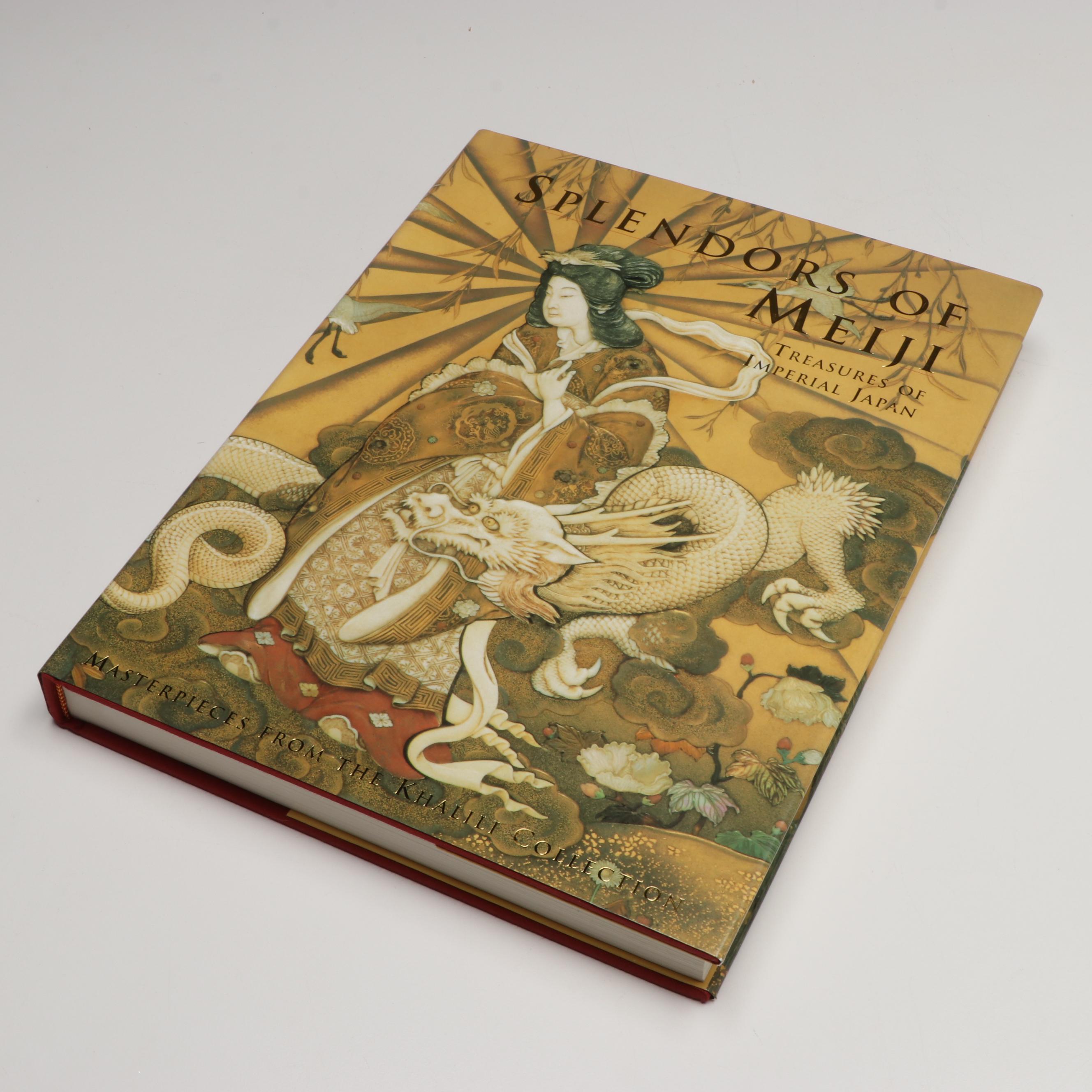 "Japanese Prints" by Gabriele Fahr-Becker with More Japanese Art Books