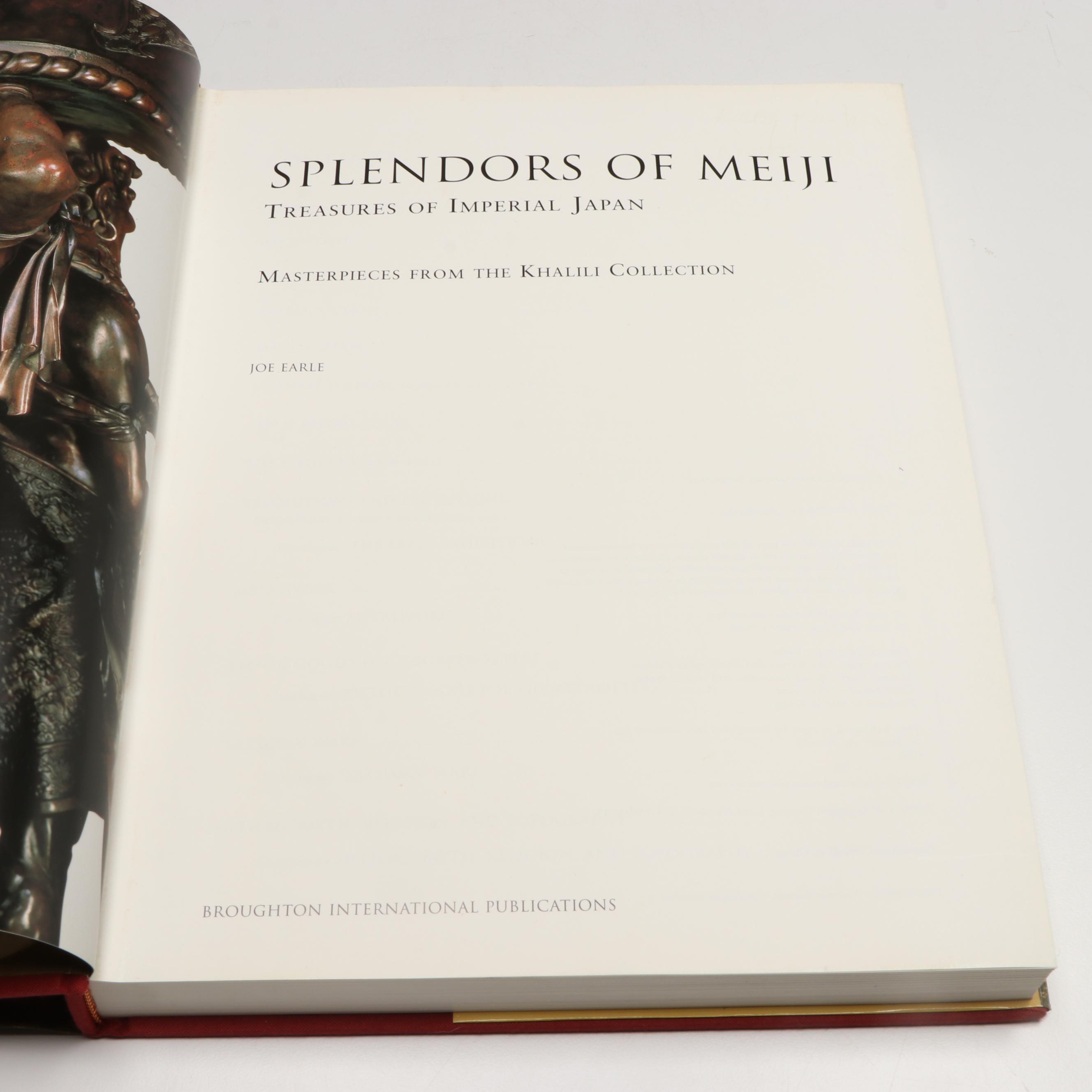 "Japanese Prints" by Gabriele Fahr-Becker with More Japanese Art Books