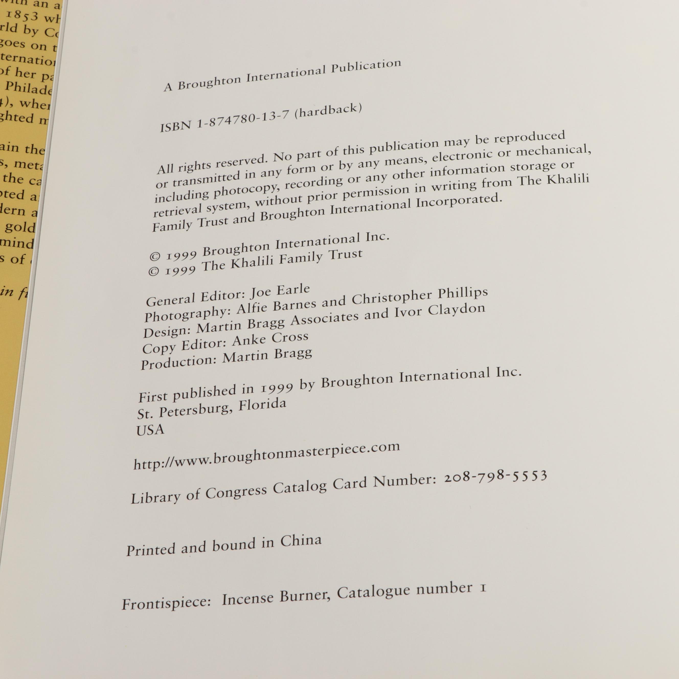 "Japanese Prints" by Gabriele Fahr-Becker with More Japanese Art Books