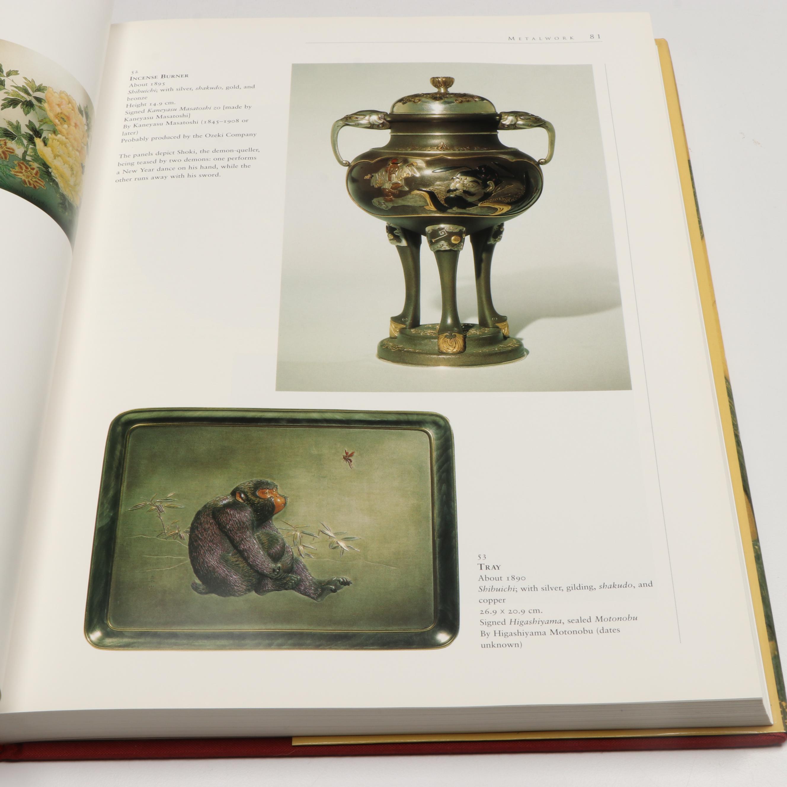 "Japanese Prints" by Gabriele Fahr-Becker with More Japanese Art Books