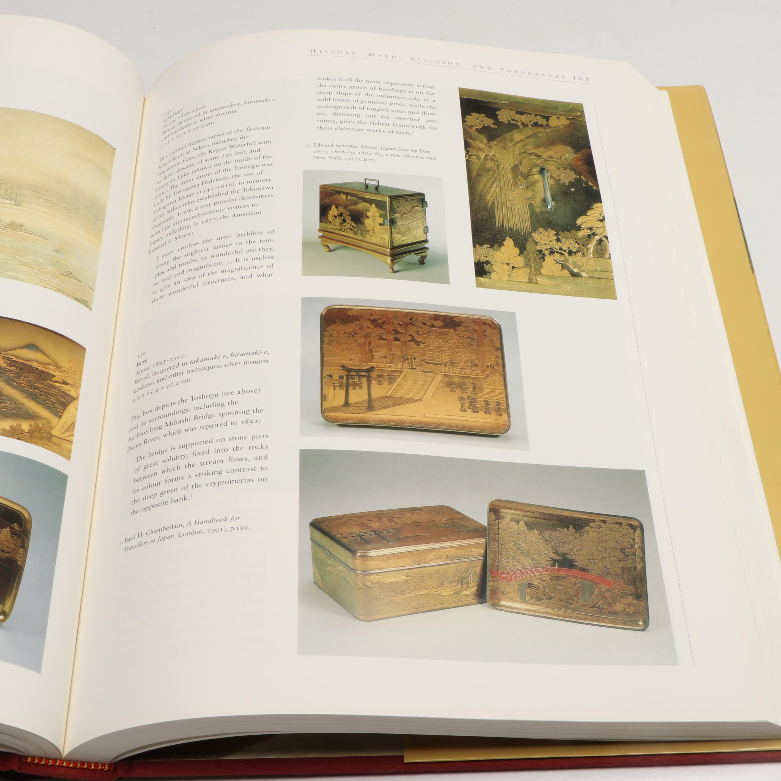 "Japanese Prints" by Gabriele Fahr-Becker with More Japanese Art Books