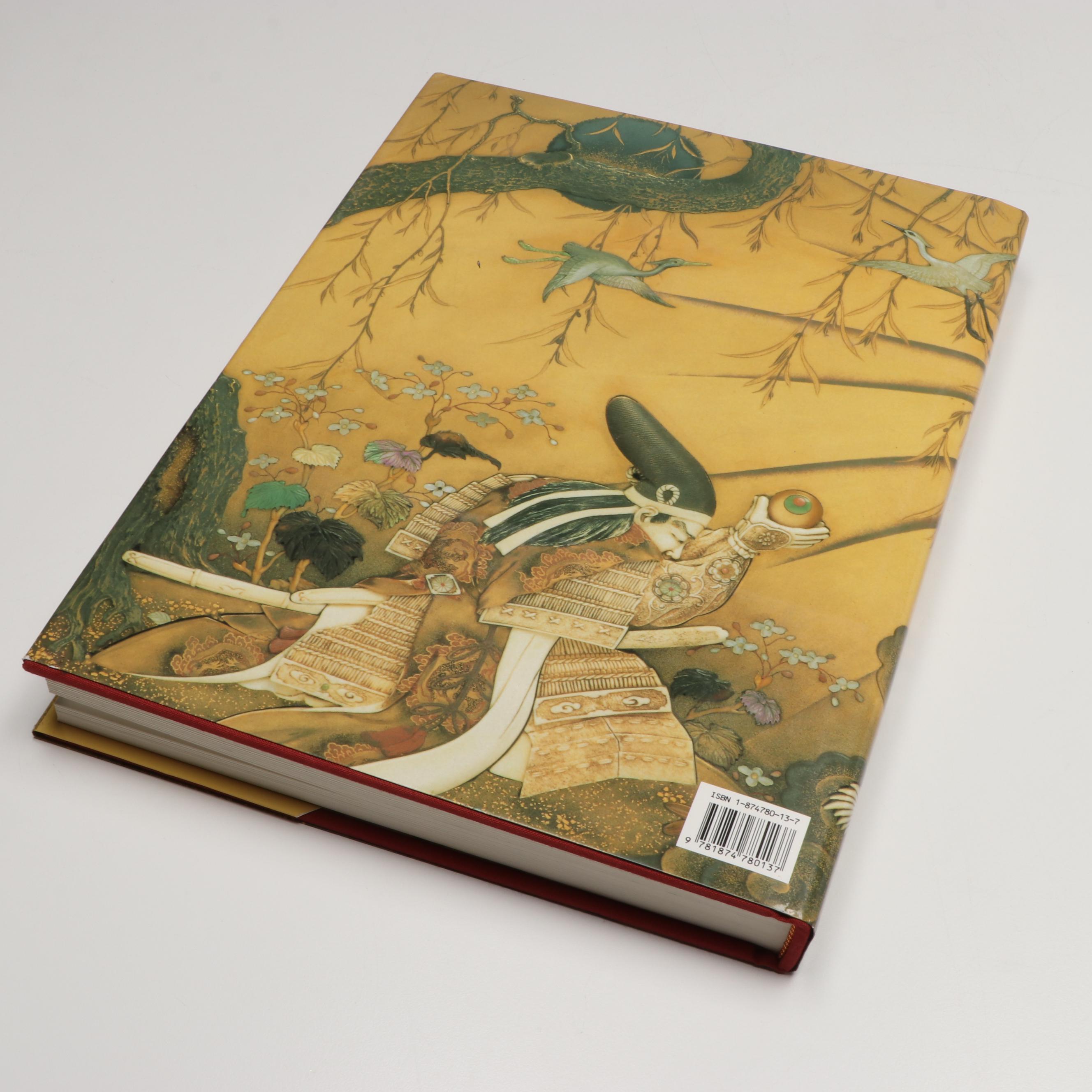 "Japanese Prints" by Gabriele Fahr-Becker with More Japanese Art Books