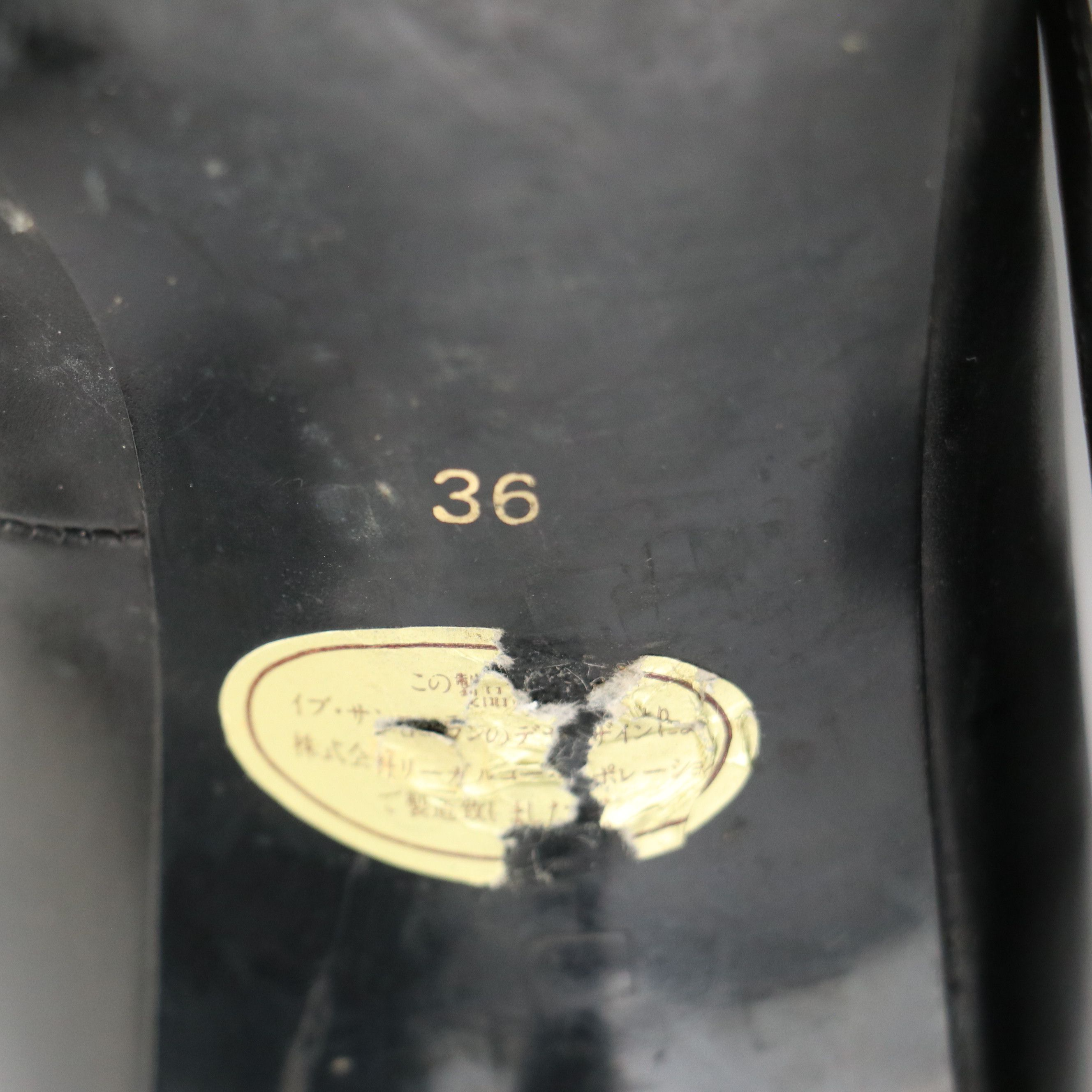 YSL Black Leather Pumps