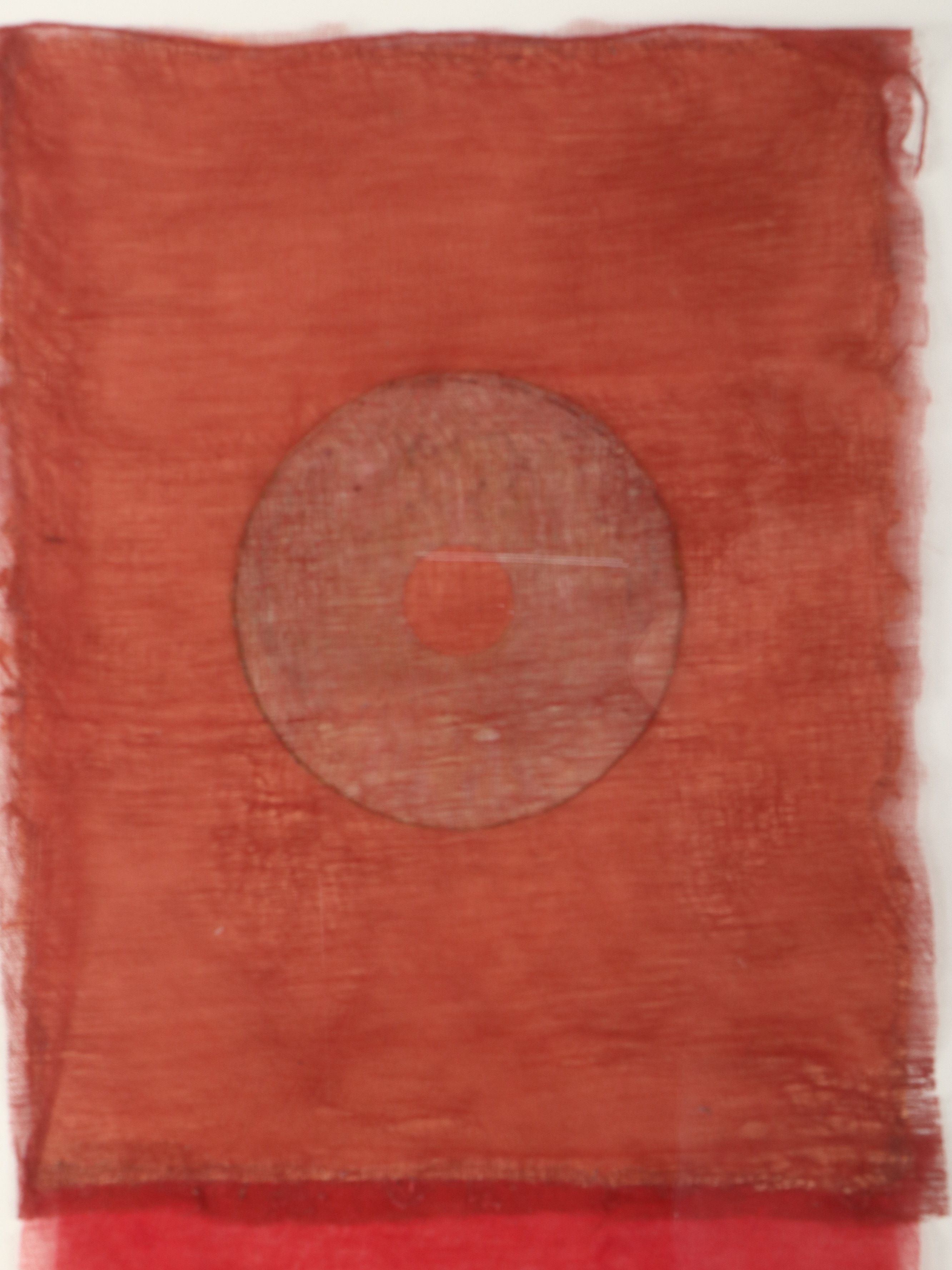 Handmade Madder-Dyed Loose Weave Fabric Panels