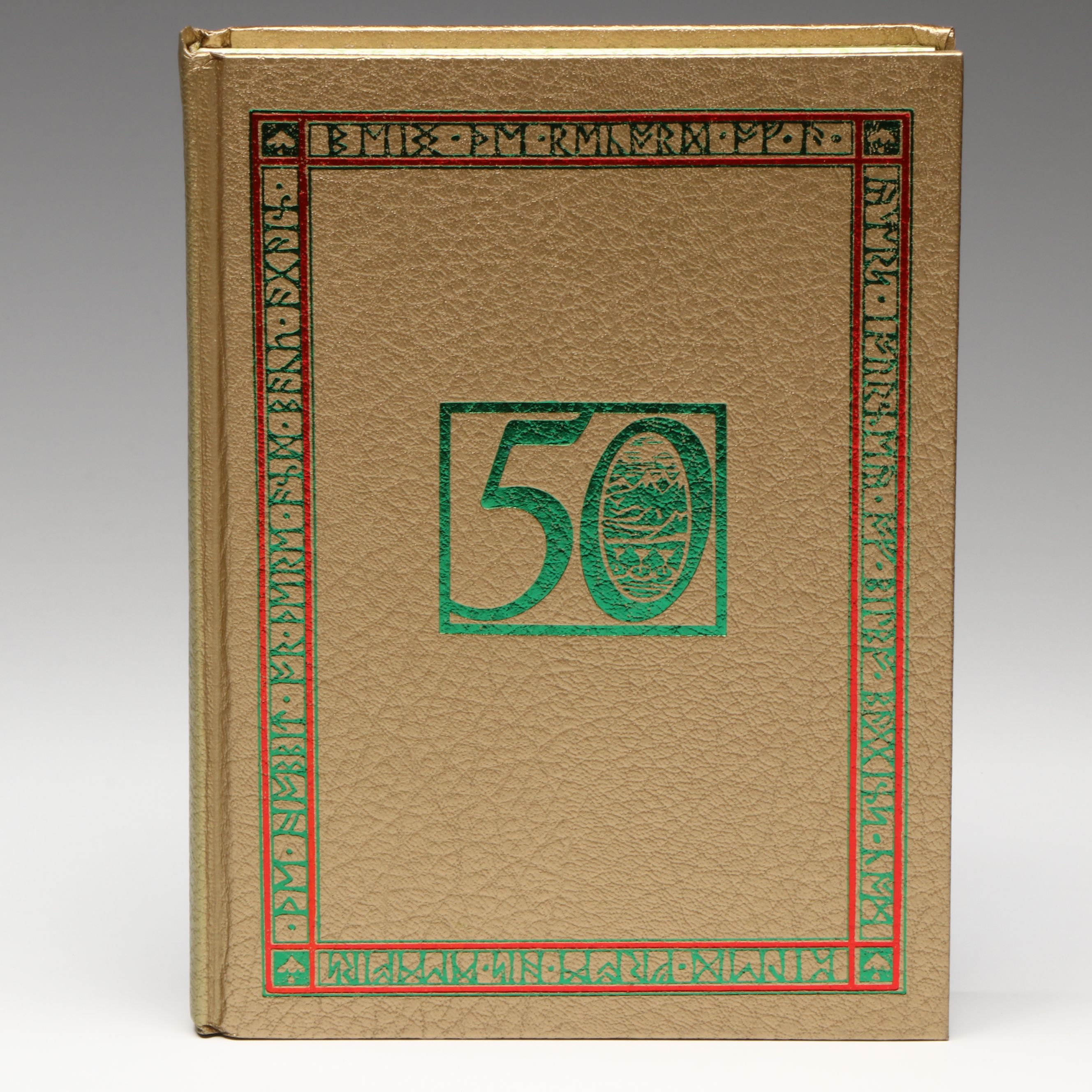 50th Anniversary Edition "The Hobbit" by J. R. R. Tolkien, 1987