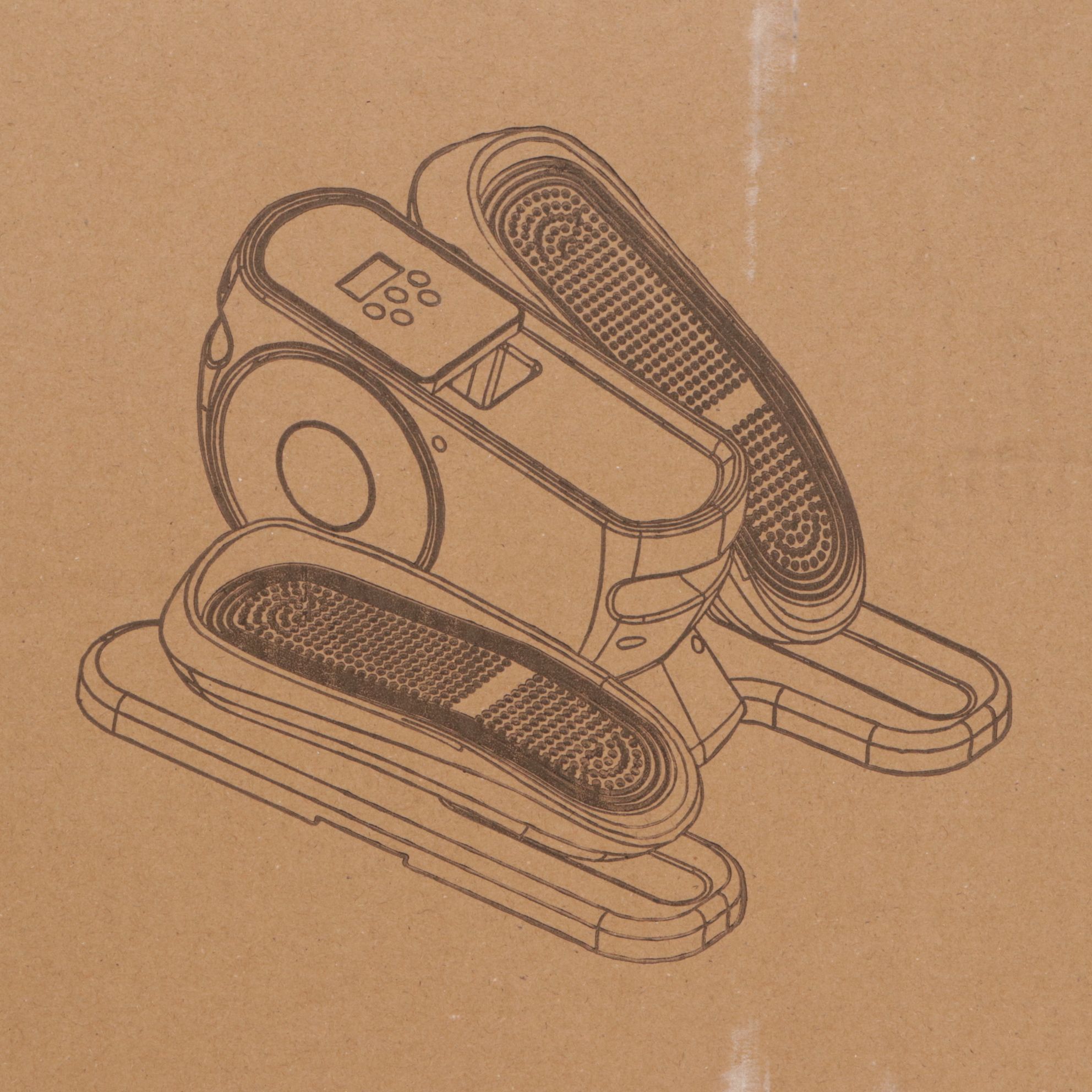 HJDFGSS Under Desk Electric Elliptical Trainer, 2024