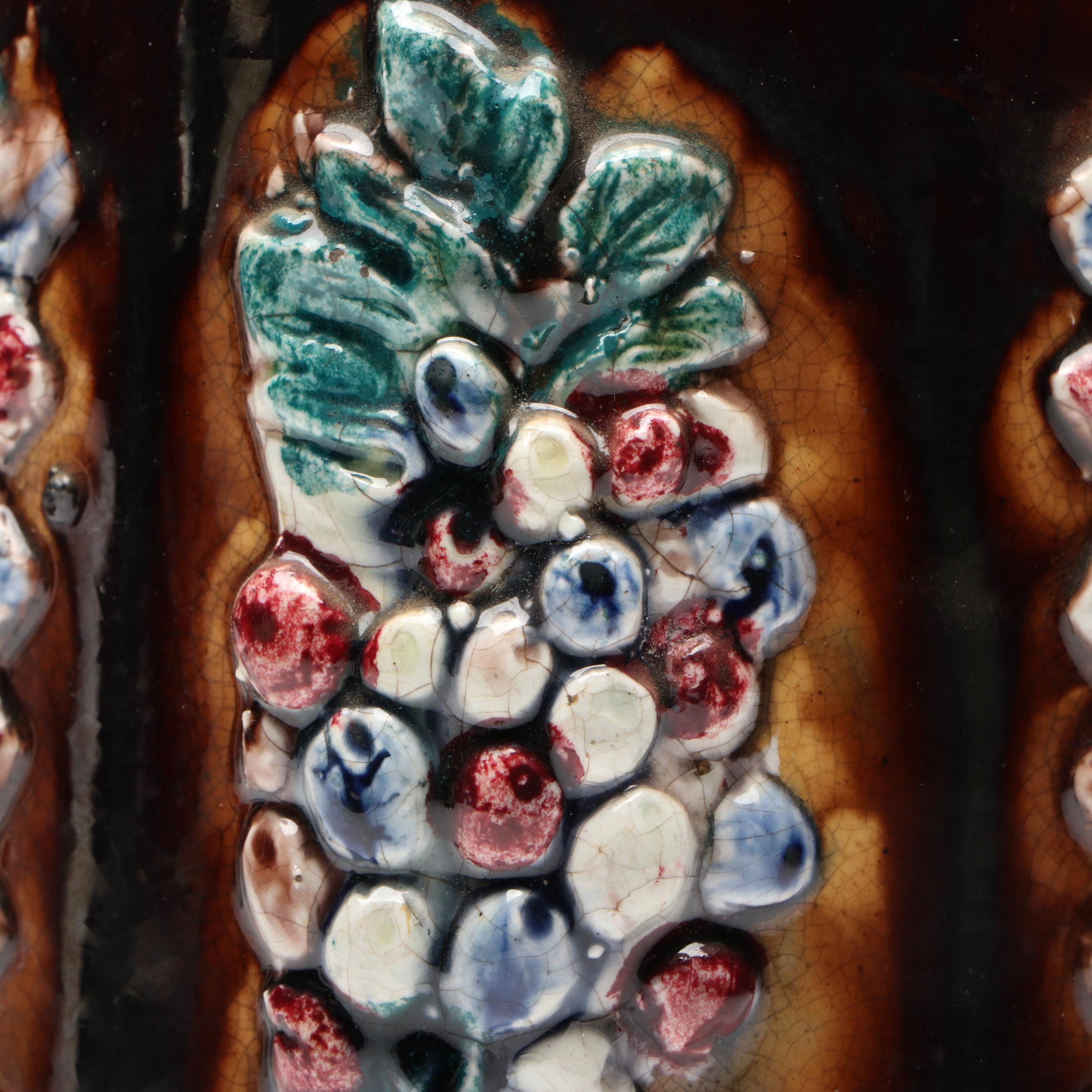 English Victorian Floral Decorated Bargeware Pitcher, 1885