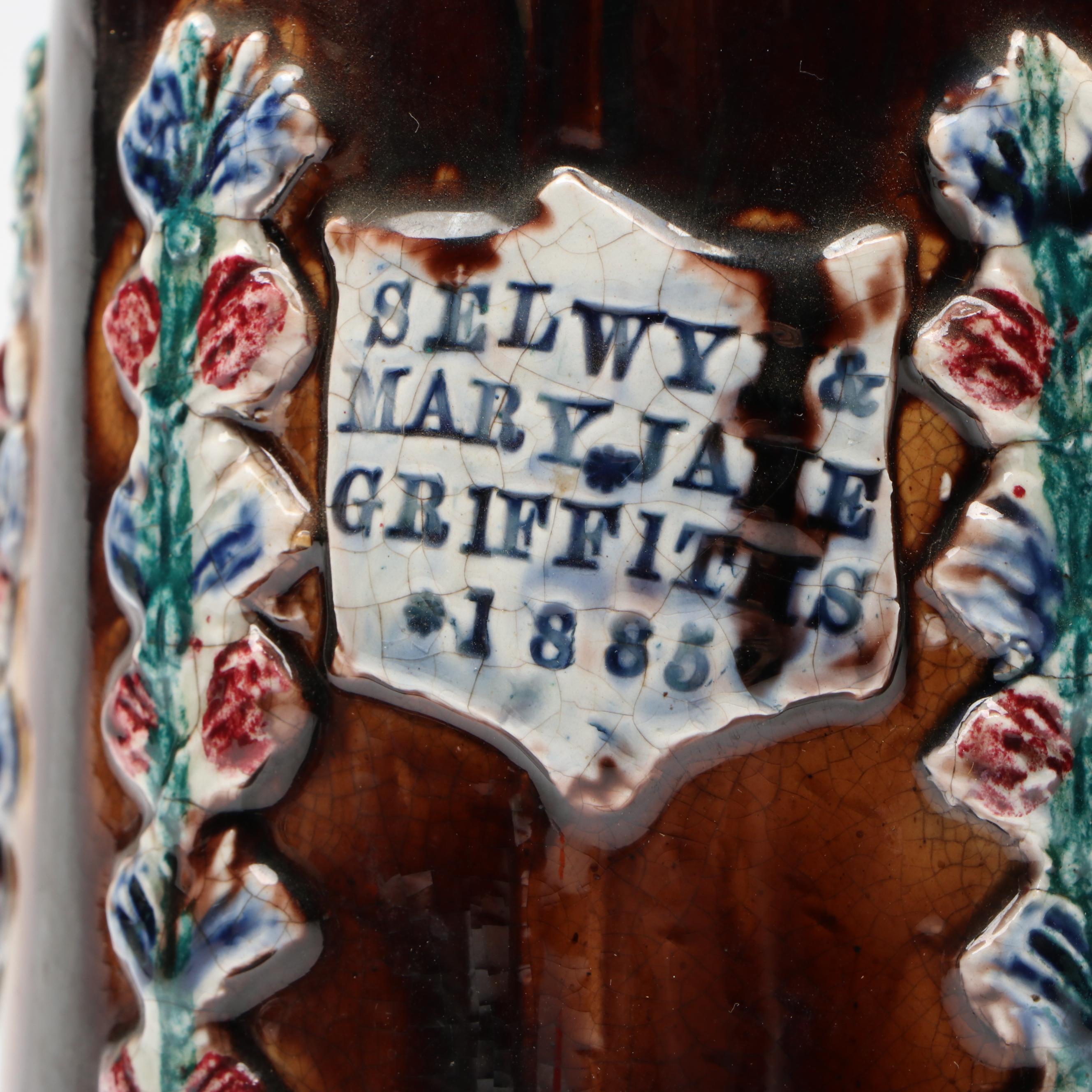 English Victorian Floral Decorated Bargeware Pitcher, 1885