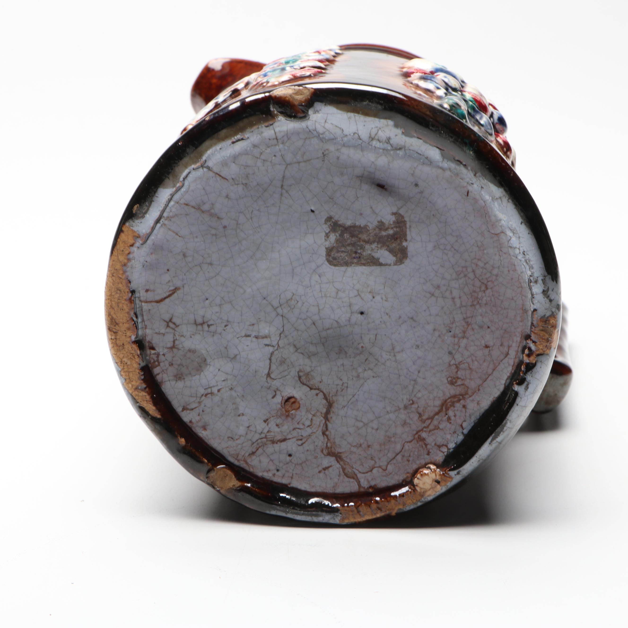 English Victorian Floral Decorated Bargeware Pitcher, 1885