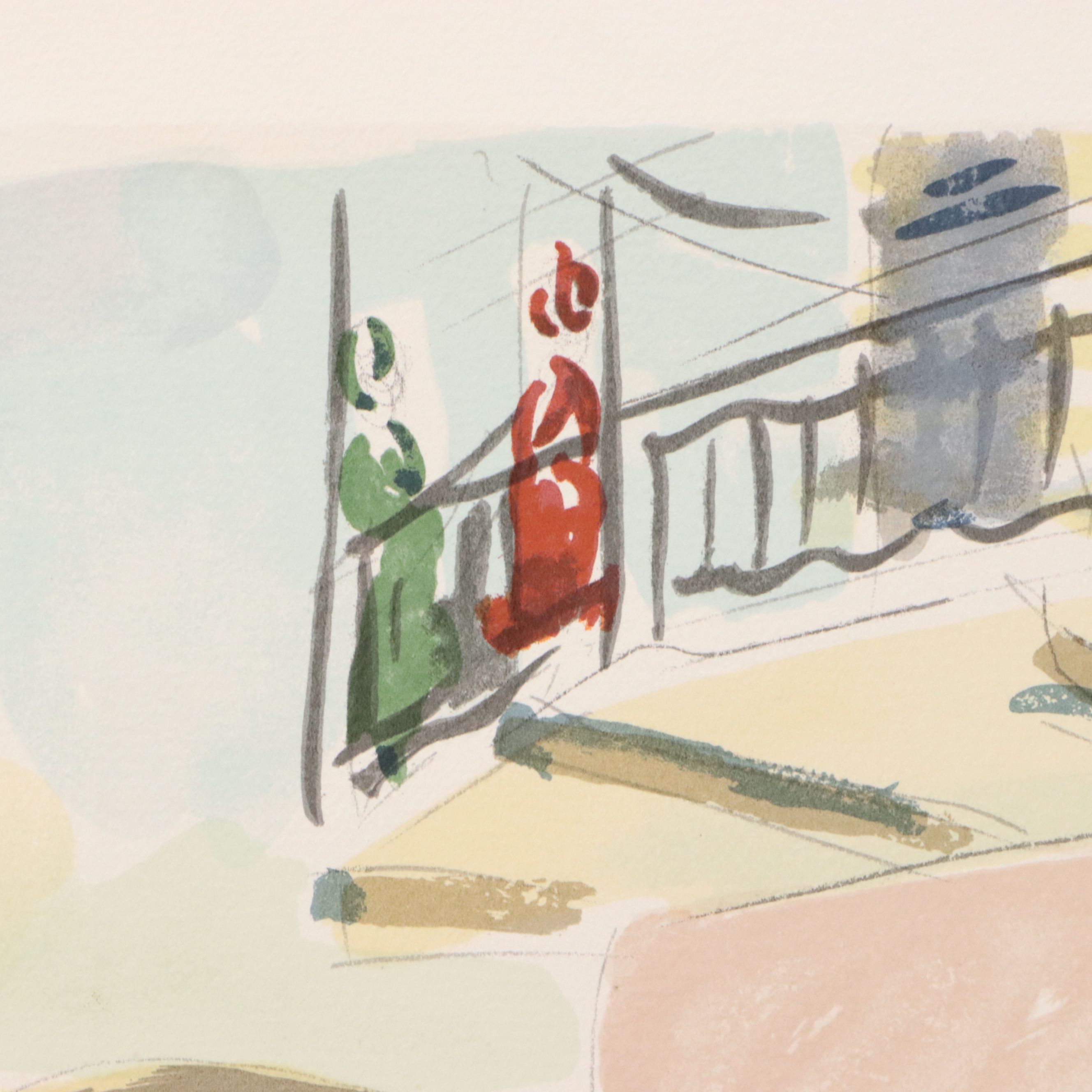 Shimshon Holtzman Color Lithograph "Cafe on the Sea of Galilee," Late 20th C.