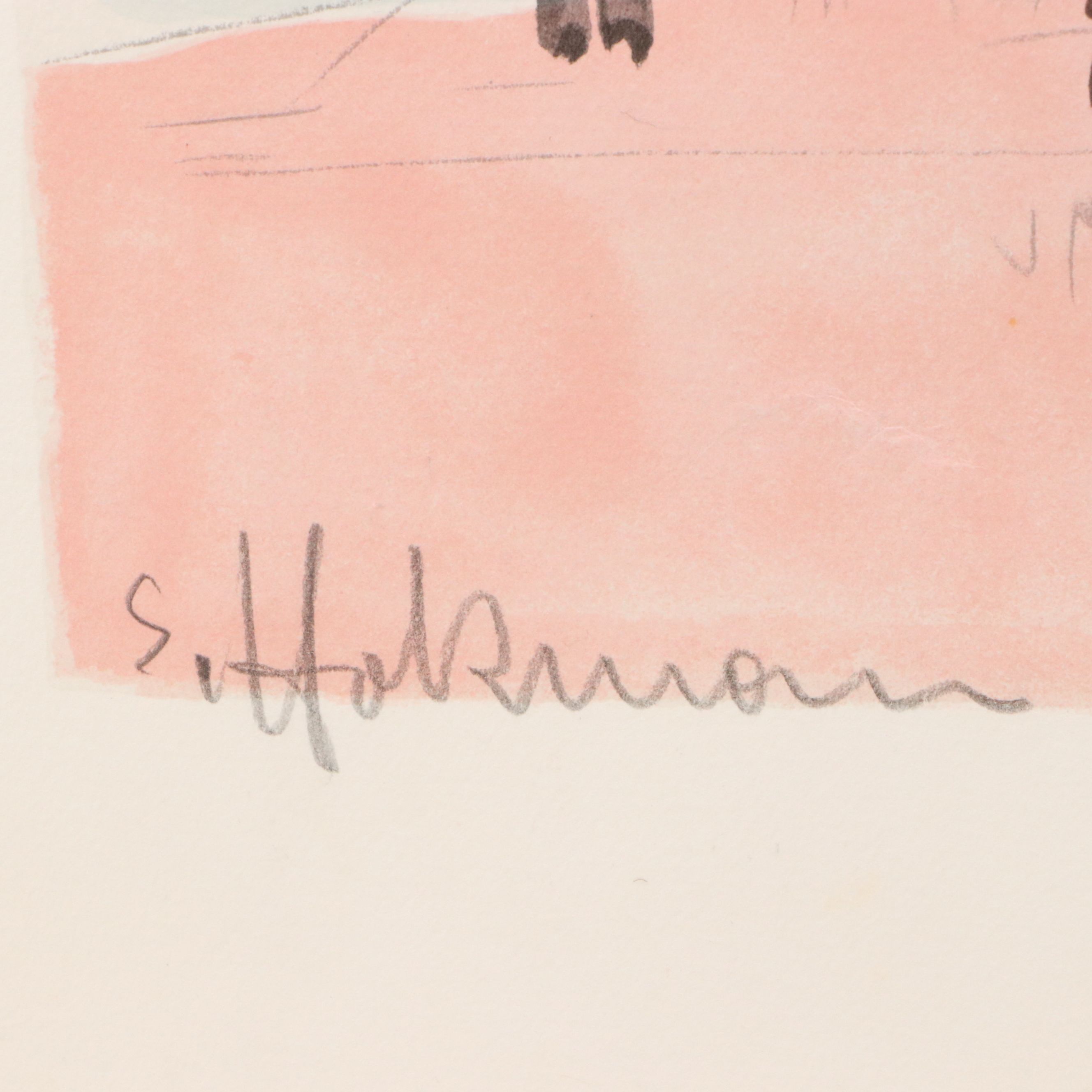 Shimshon Holtzman Color Lithograph "Cafe on the Sea of Galilee," Late 20th C.