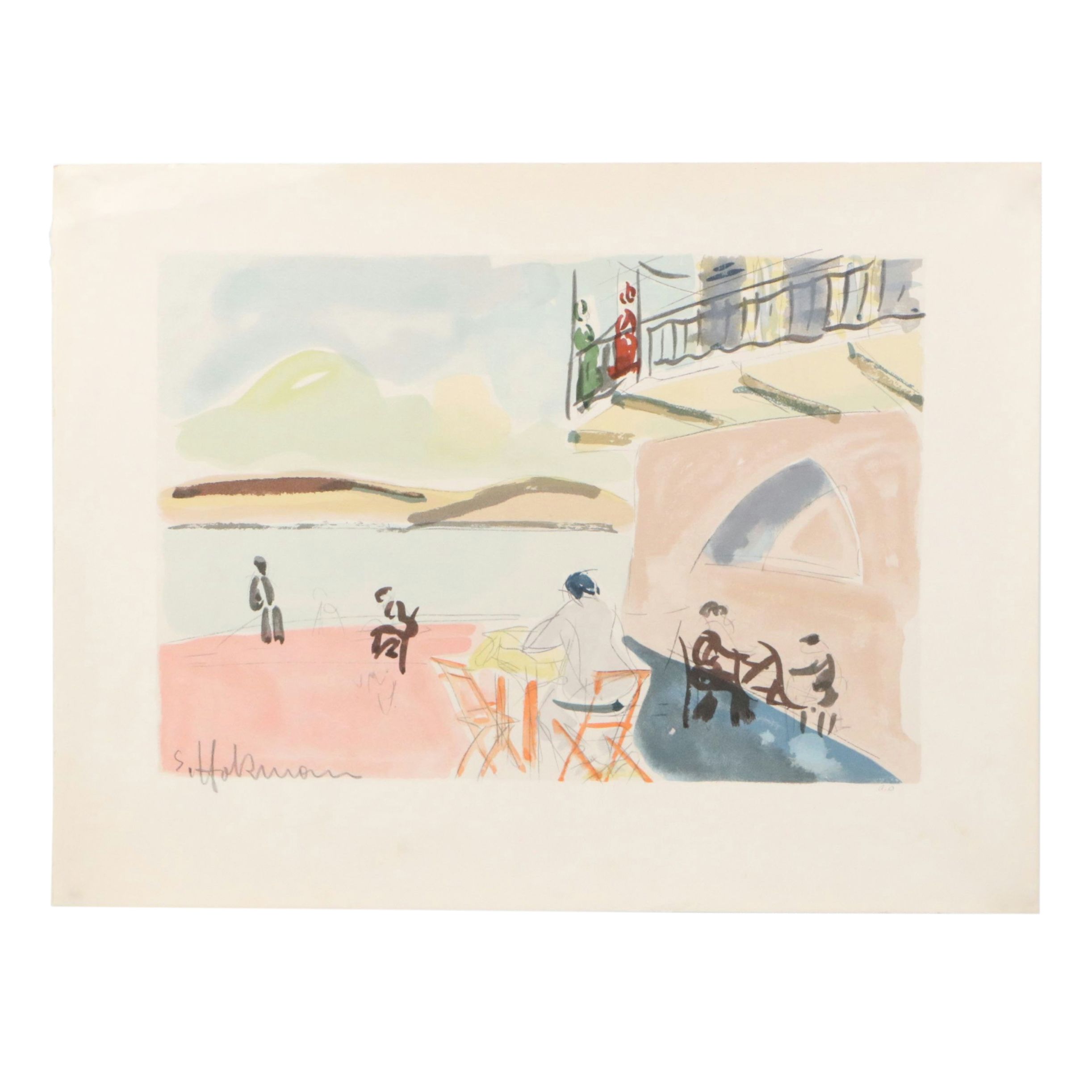 Shimshon Holtzman Color Lithograph "Cafe on the Sea of Galilee," Late 20th C.