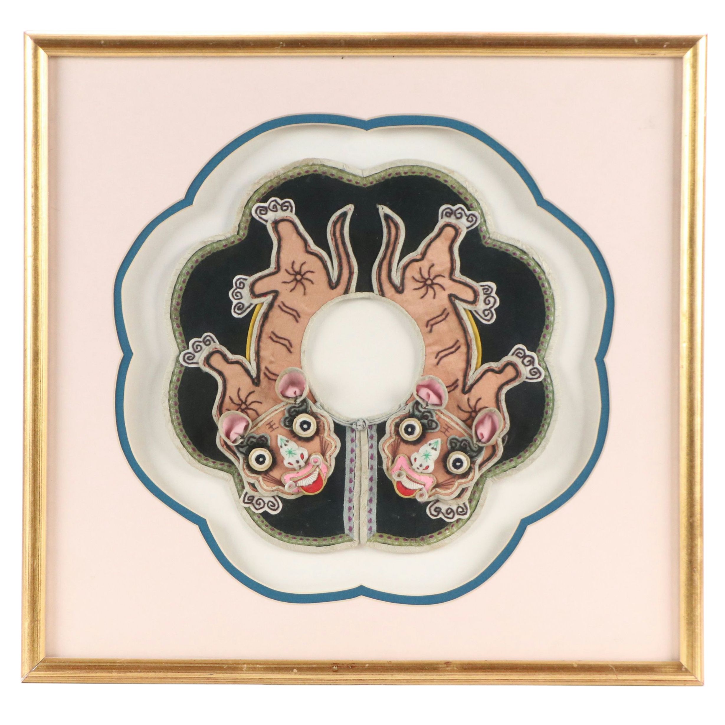 Chinese Late Qing Dynasty Embroidered Silk Children's Cloud Collar