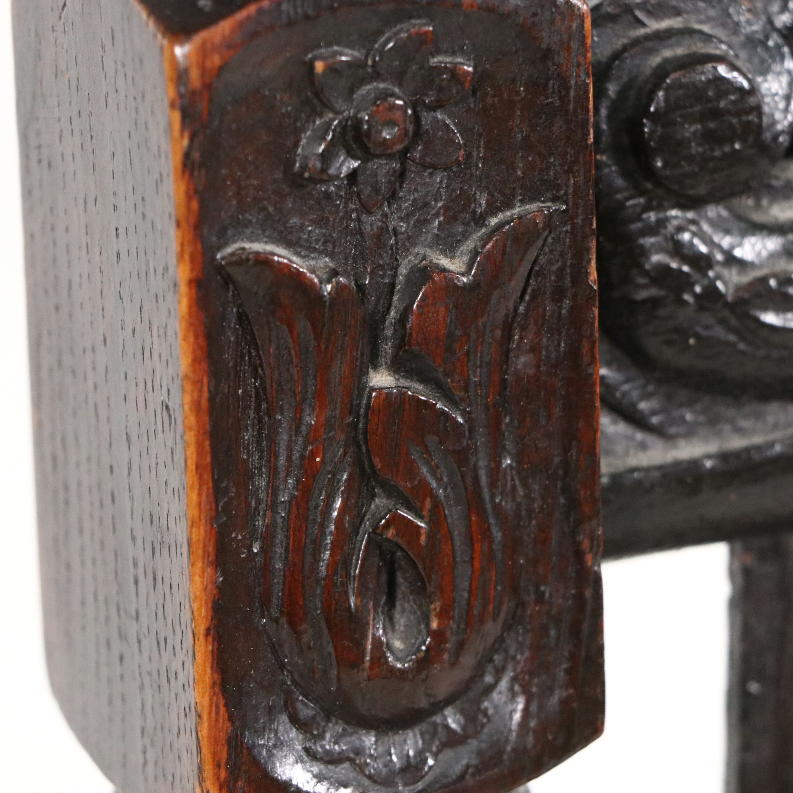 Set of Four William and Mary Style Side Chairs