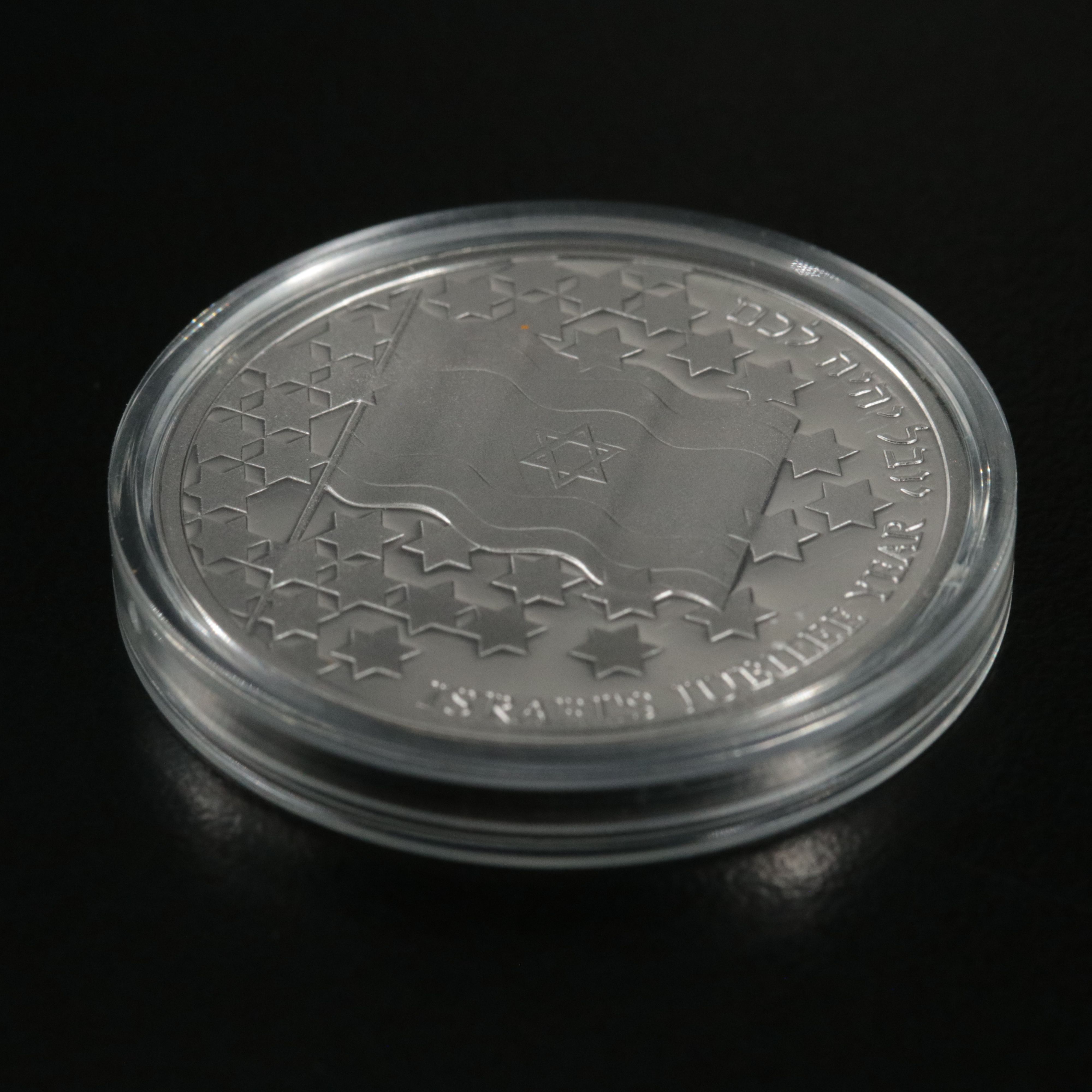 1998  Israel Silver One Sheqel Proof Coin