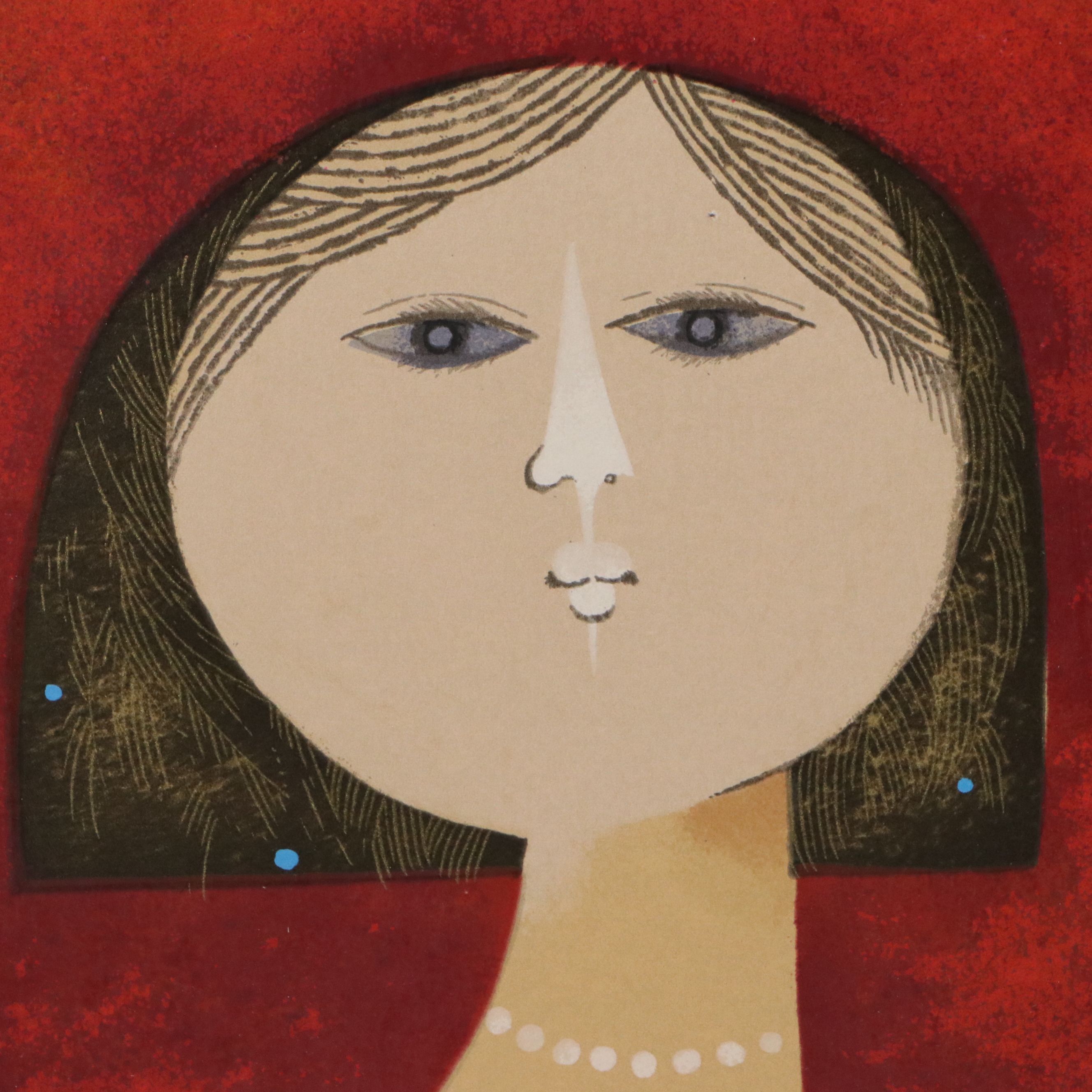 Sami Briss Serigraph "Muzicā," Late 20th Century