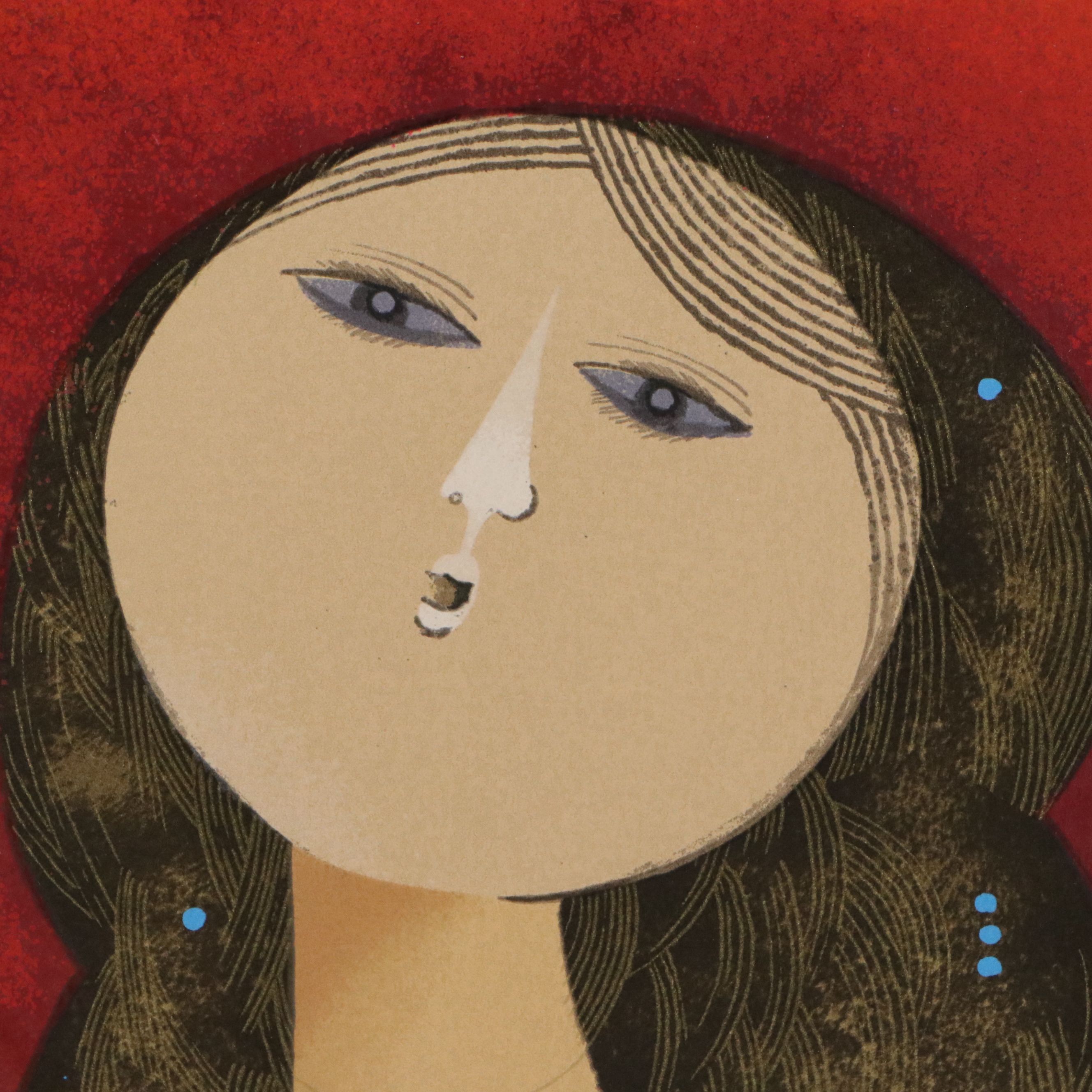 Sami Briss Serigraph "Muzicā," Late 20th Century