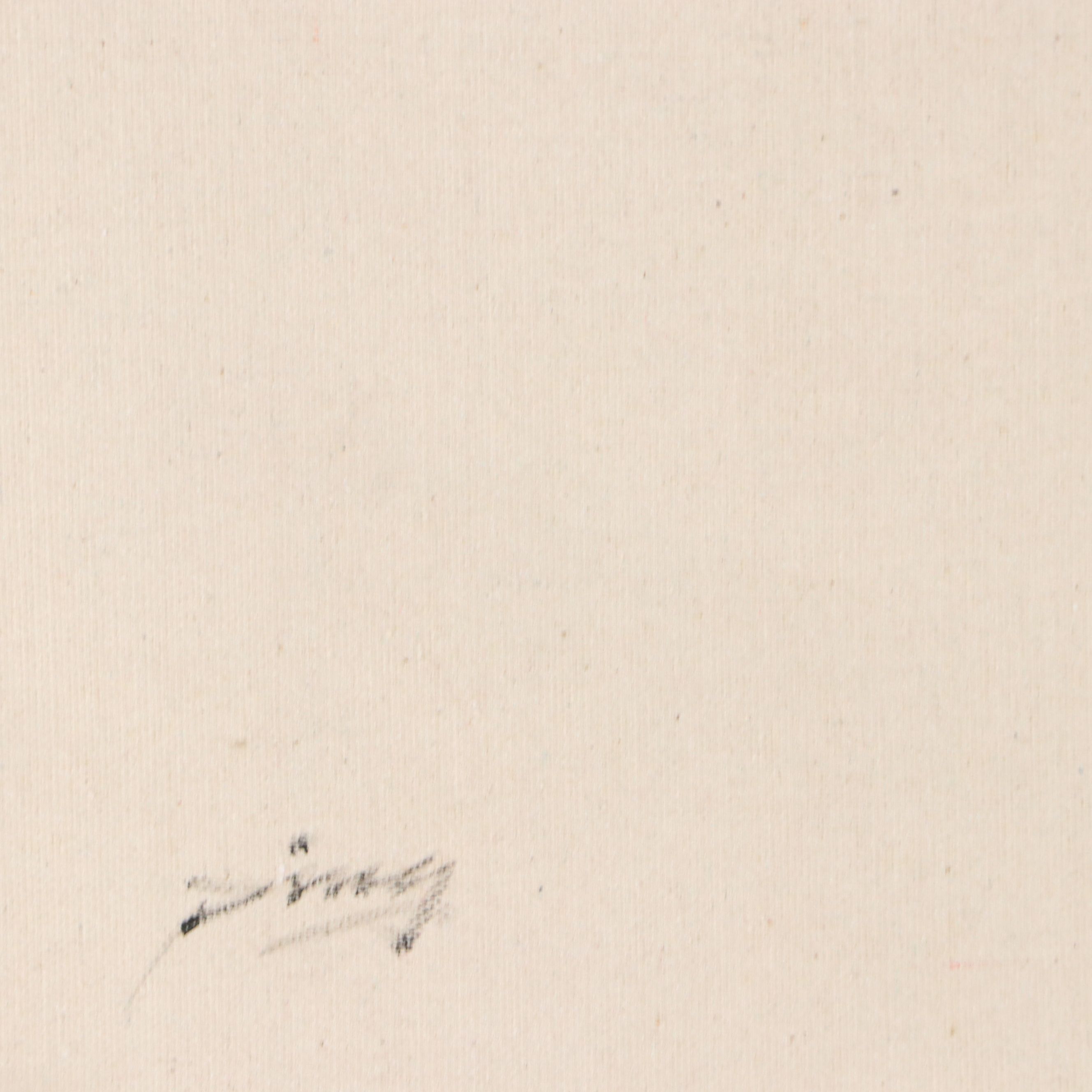 Ping Abstract Landscape Oil Painting, 21st Century