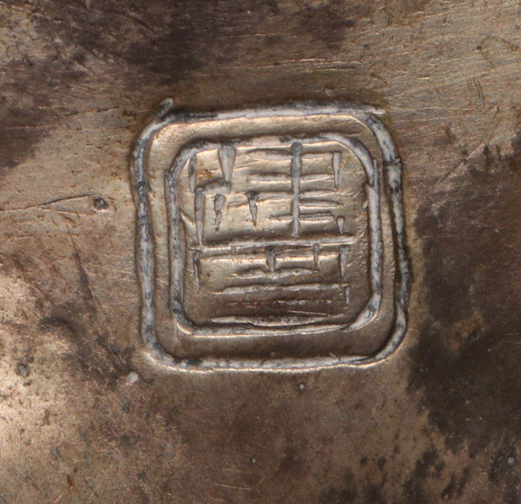 Chinese Embossed Plum Blossom Silver Plate Incense Burner