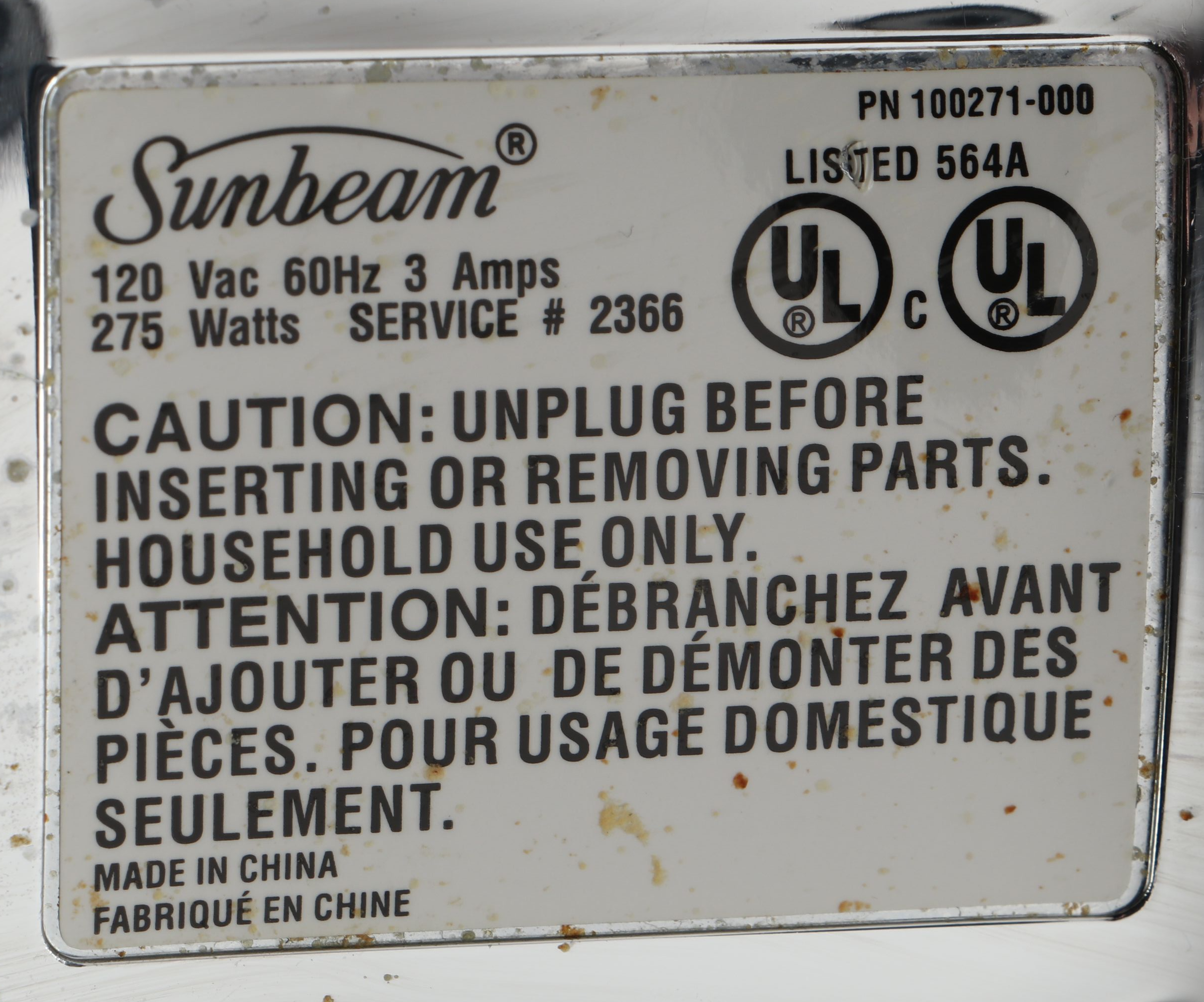 Sunbeam "Mixmaster" Stand Mixer with Nesting Mixing Bowls