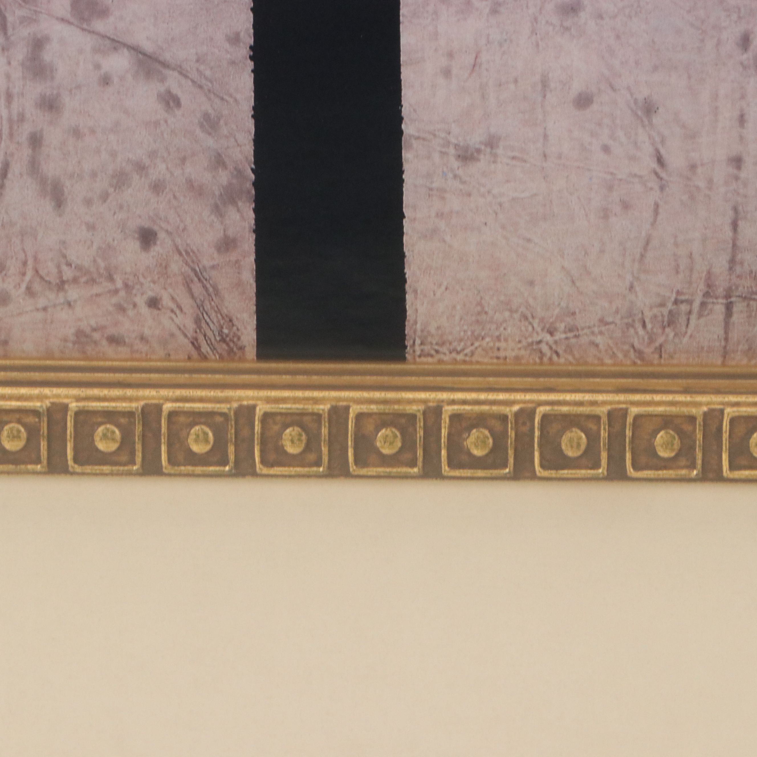 Offset Lithograph of Cubistic Composition, Late 20th Century