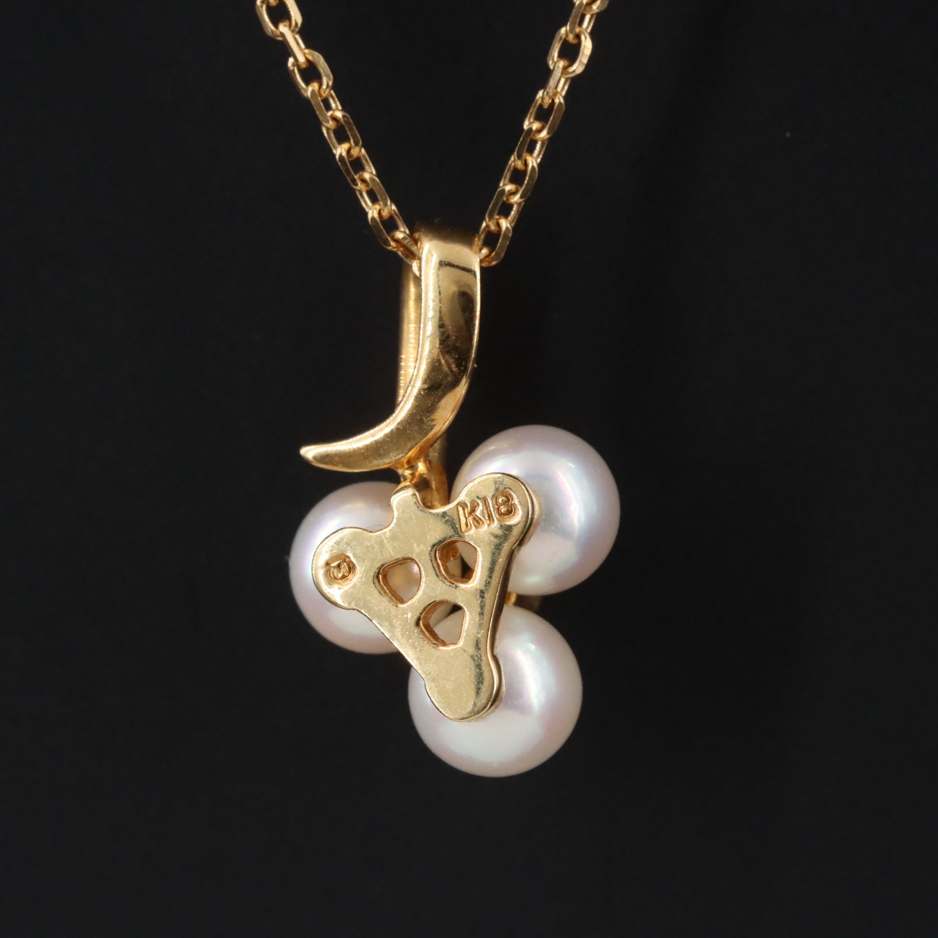 Mikimoto 18K Pearl and Diamond Clover Necklace