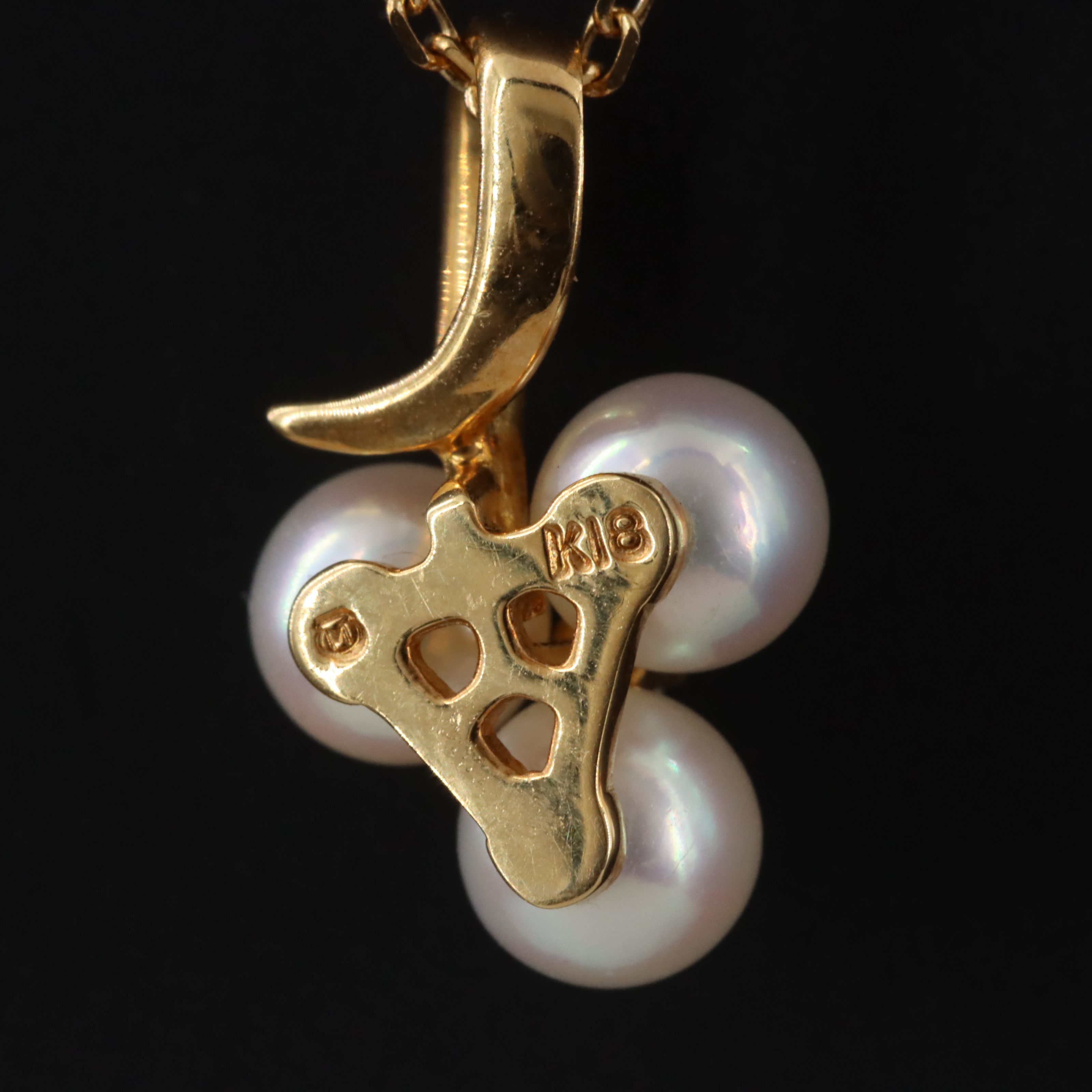 Mikimoto 18K Pearl and Diamond Clover Necklace