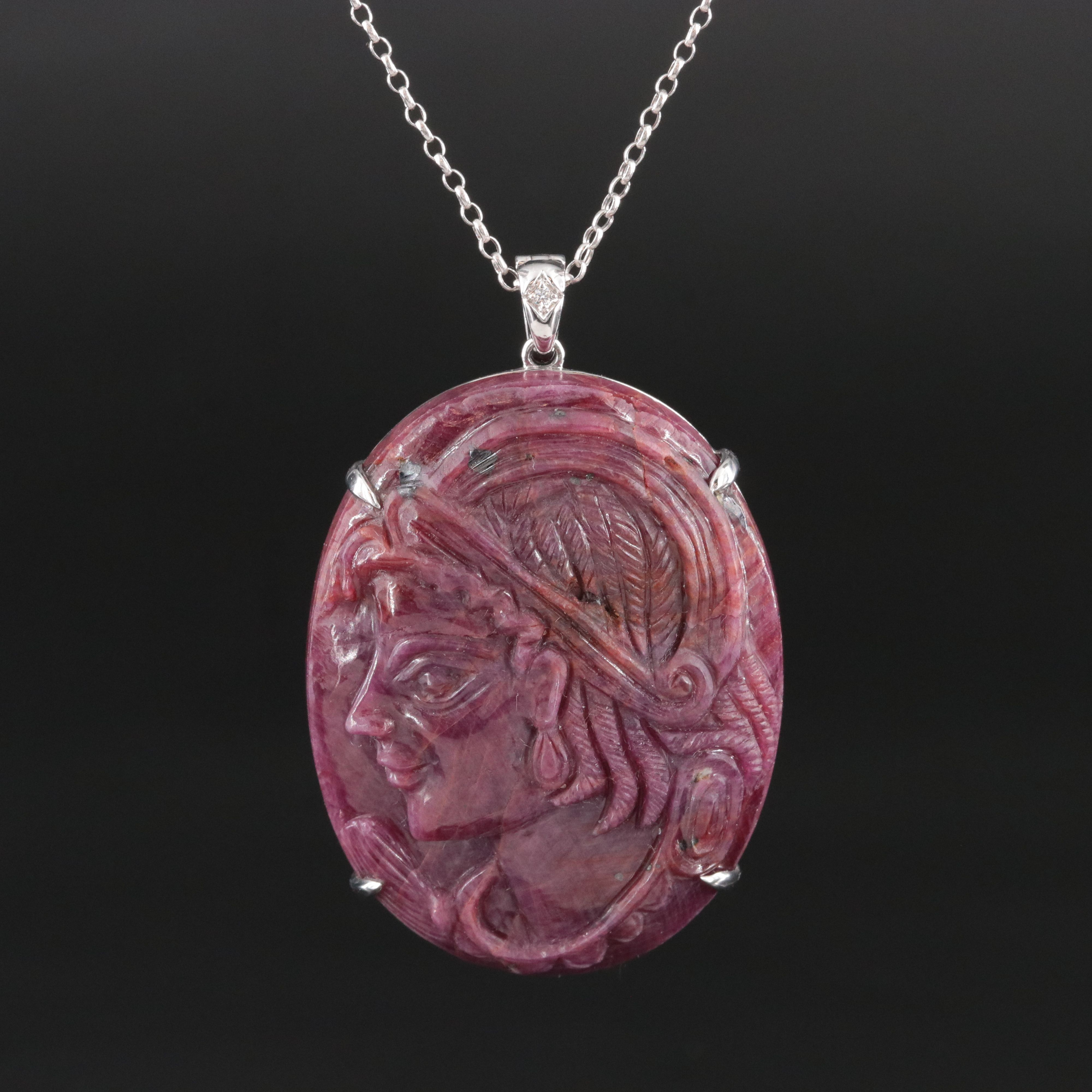 Chromia 18K Ruby and Diamond Enhancer Pendant Necklace