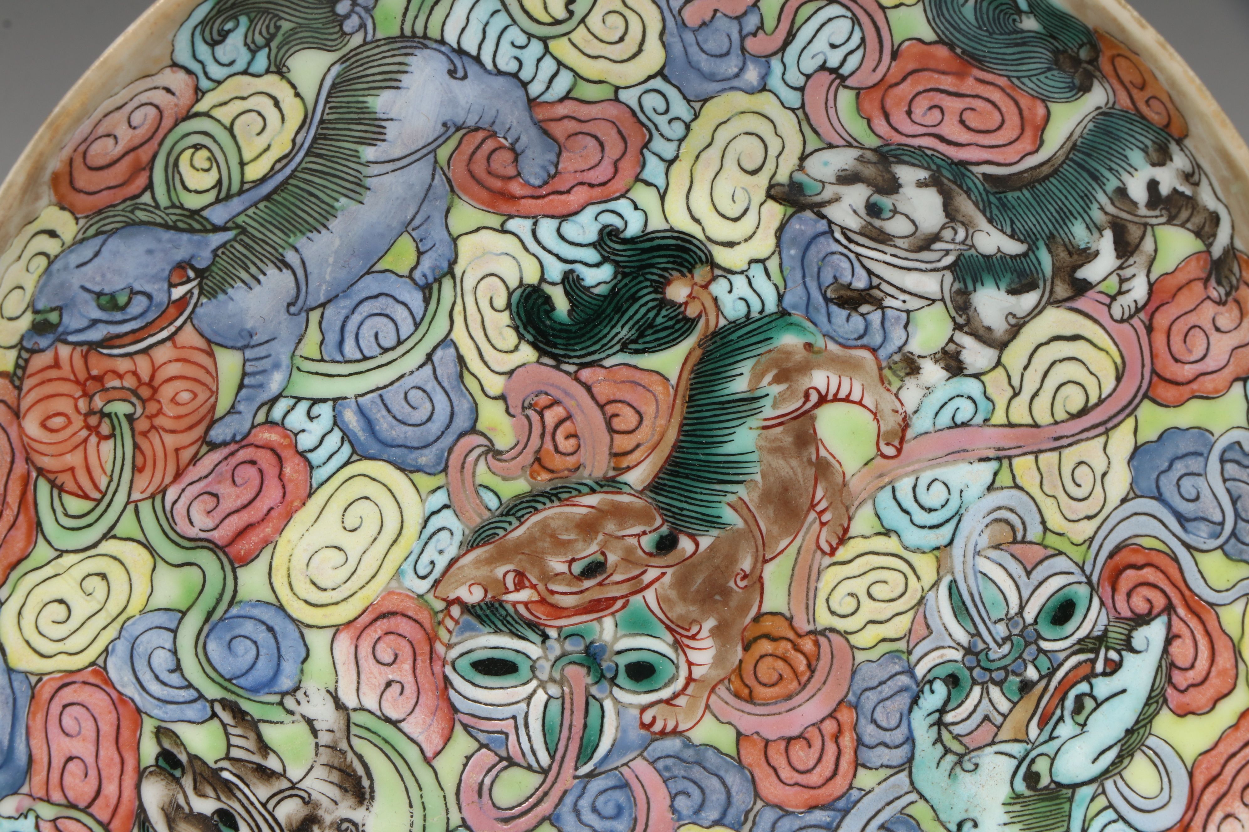 Antique Chinese Famille Rose with Other Porcelain Plates and Bowls