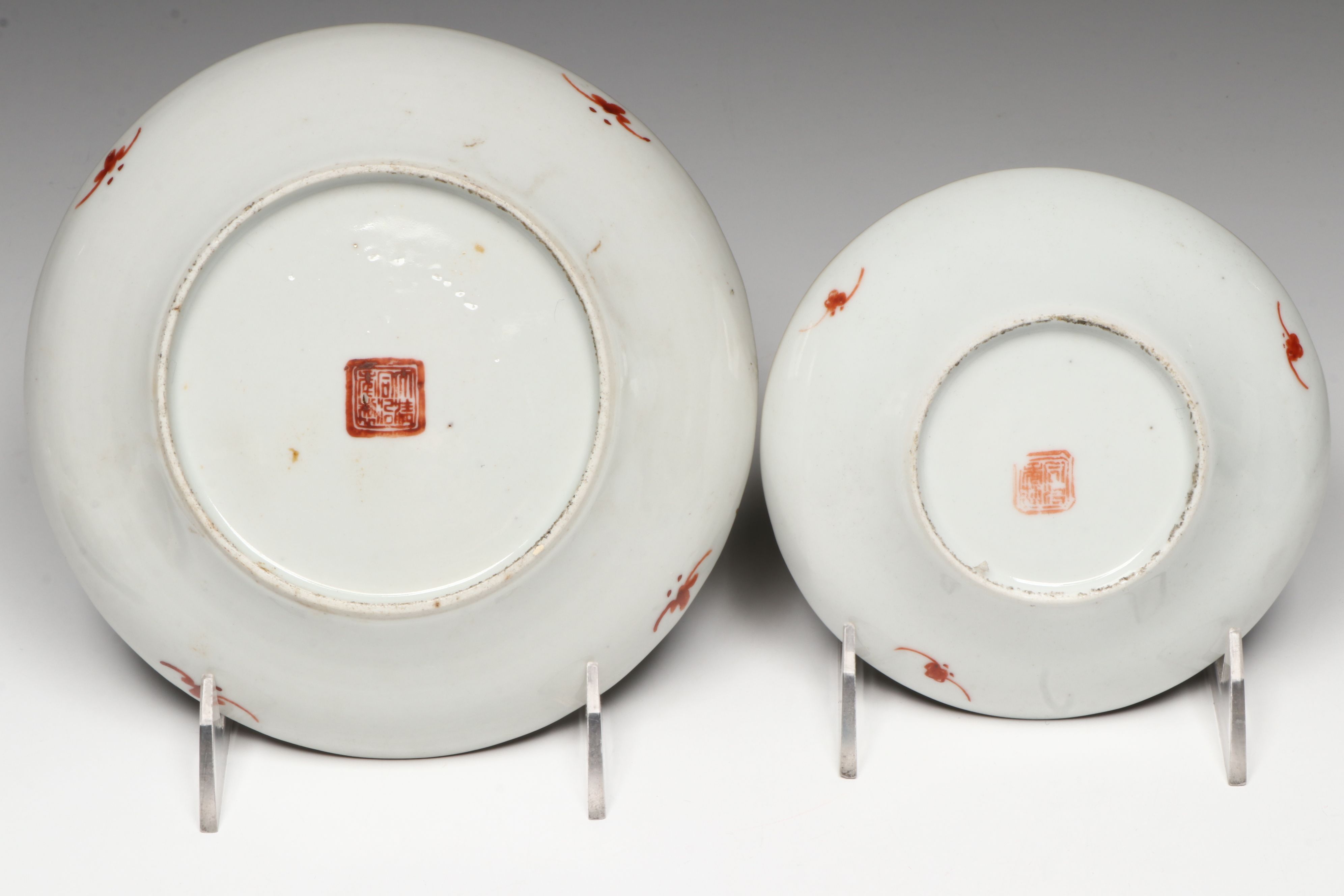 Antique Chinese Famille Rose with Other Porcelain Plates and Bowls