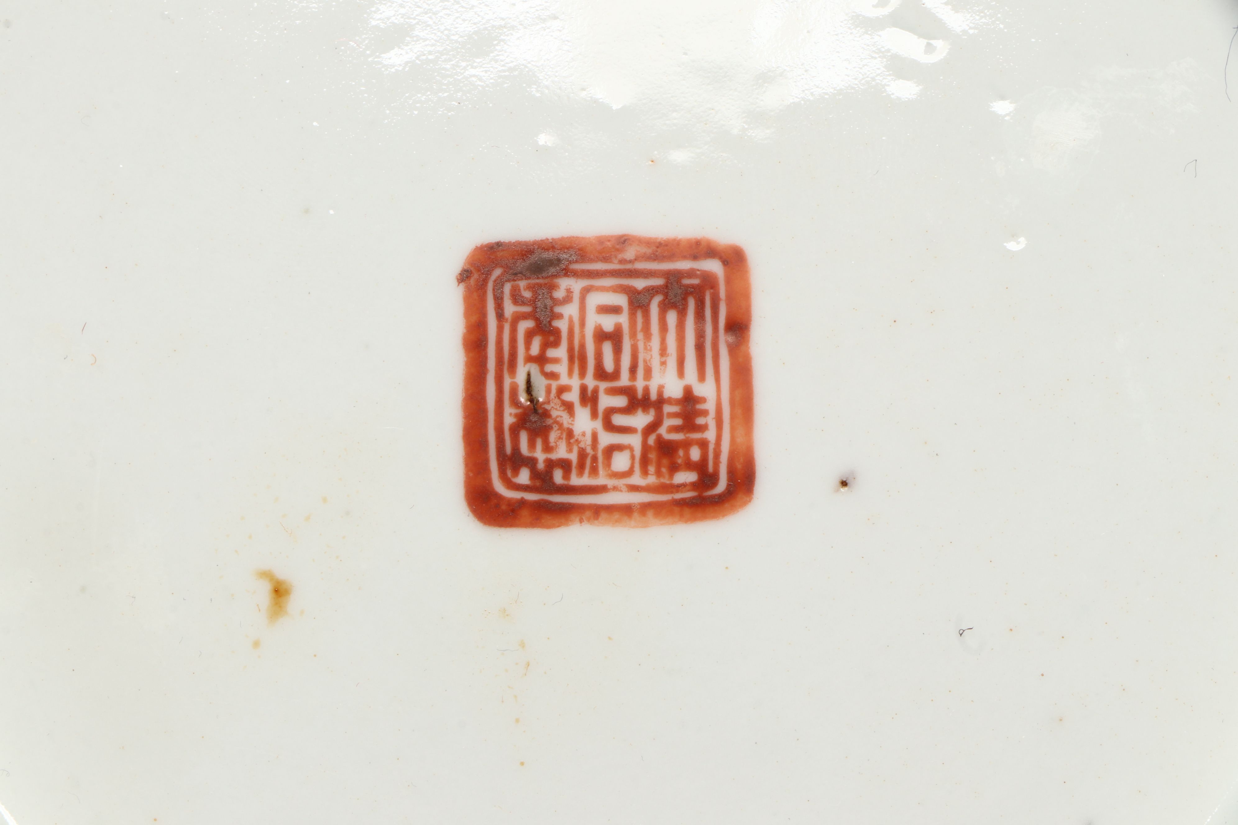 Antique Chinese Famille Rose with Other Porcelain Plates and Bowls