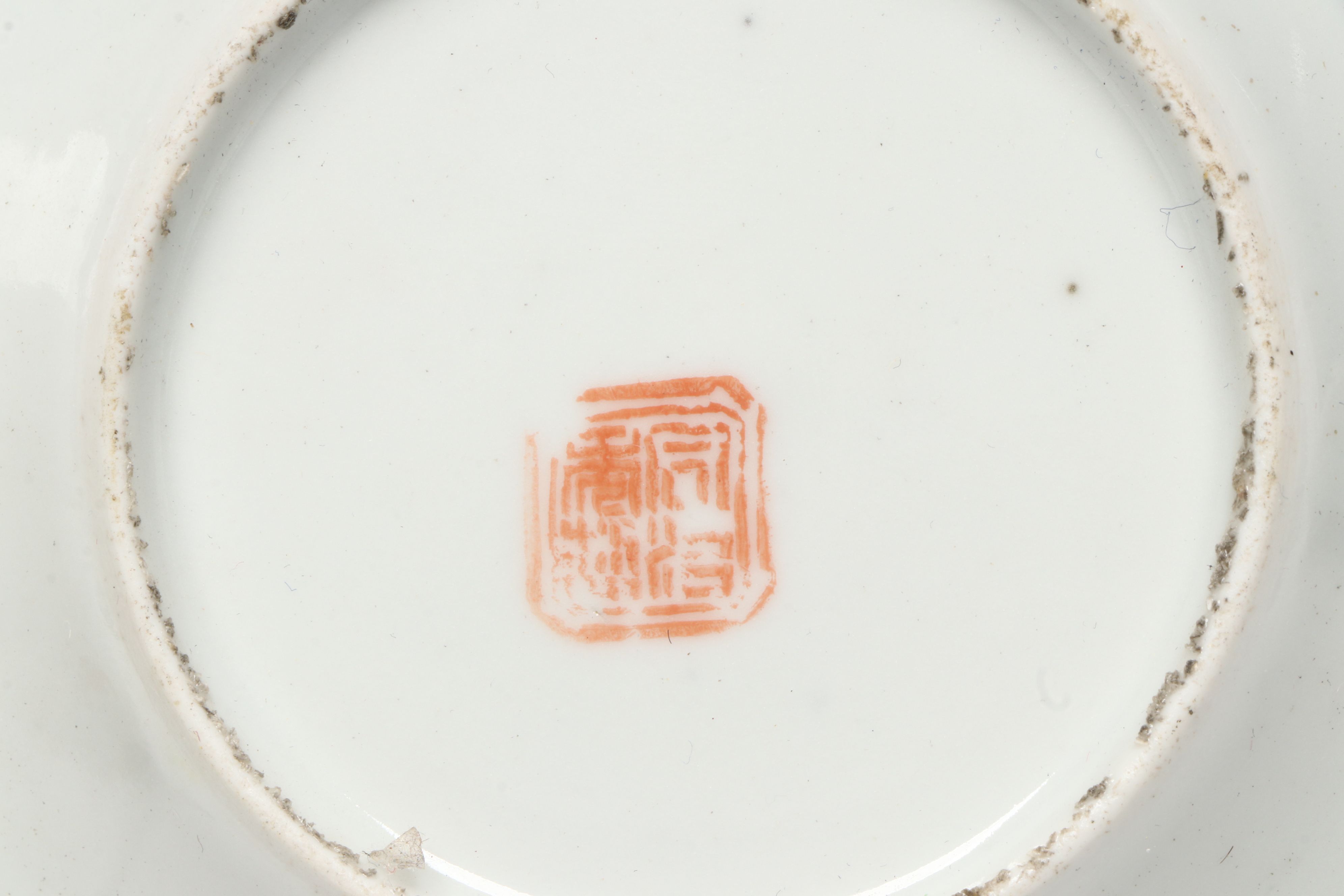 Antique Chinese Famille Rose with Other Porcelain Plates and Bowls