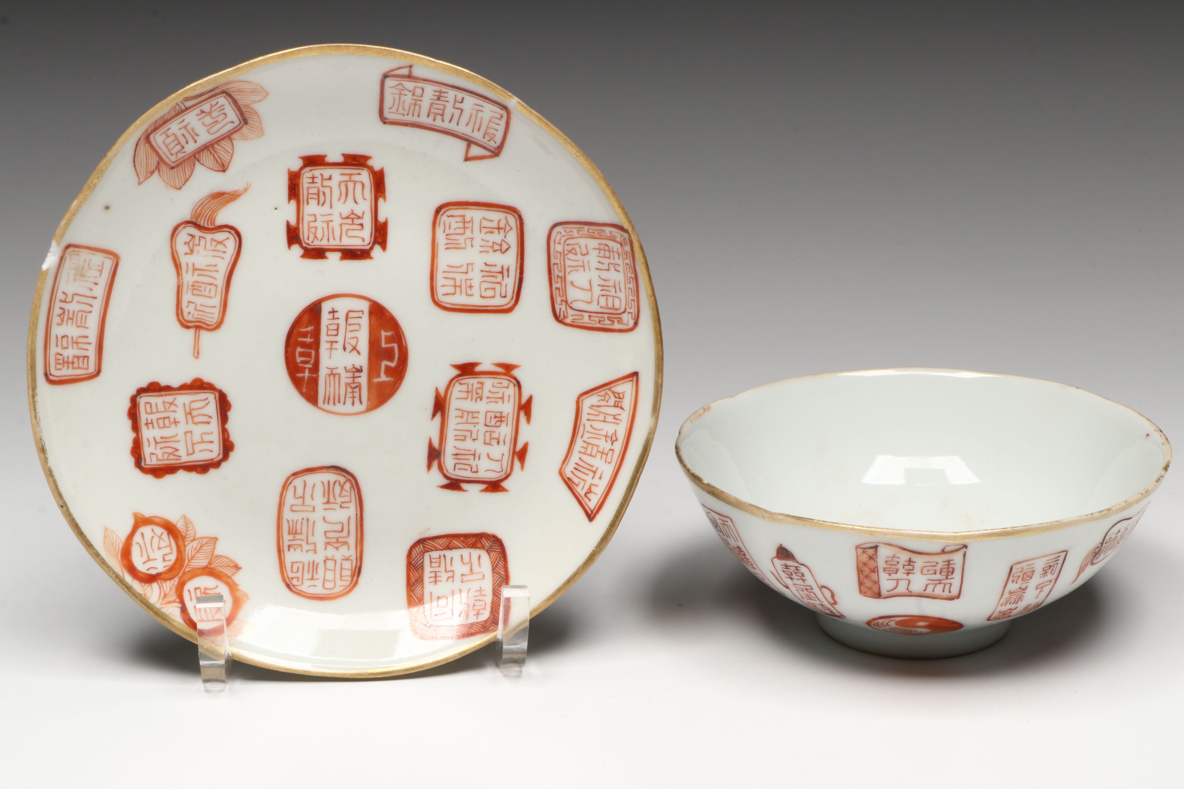 Antique Chinese Famille Rose with Other Porcelain Plates and Bowls