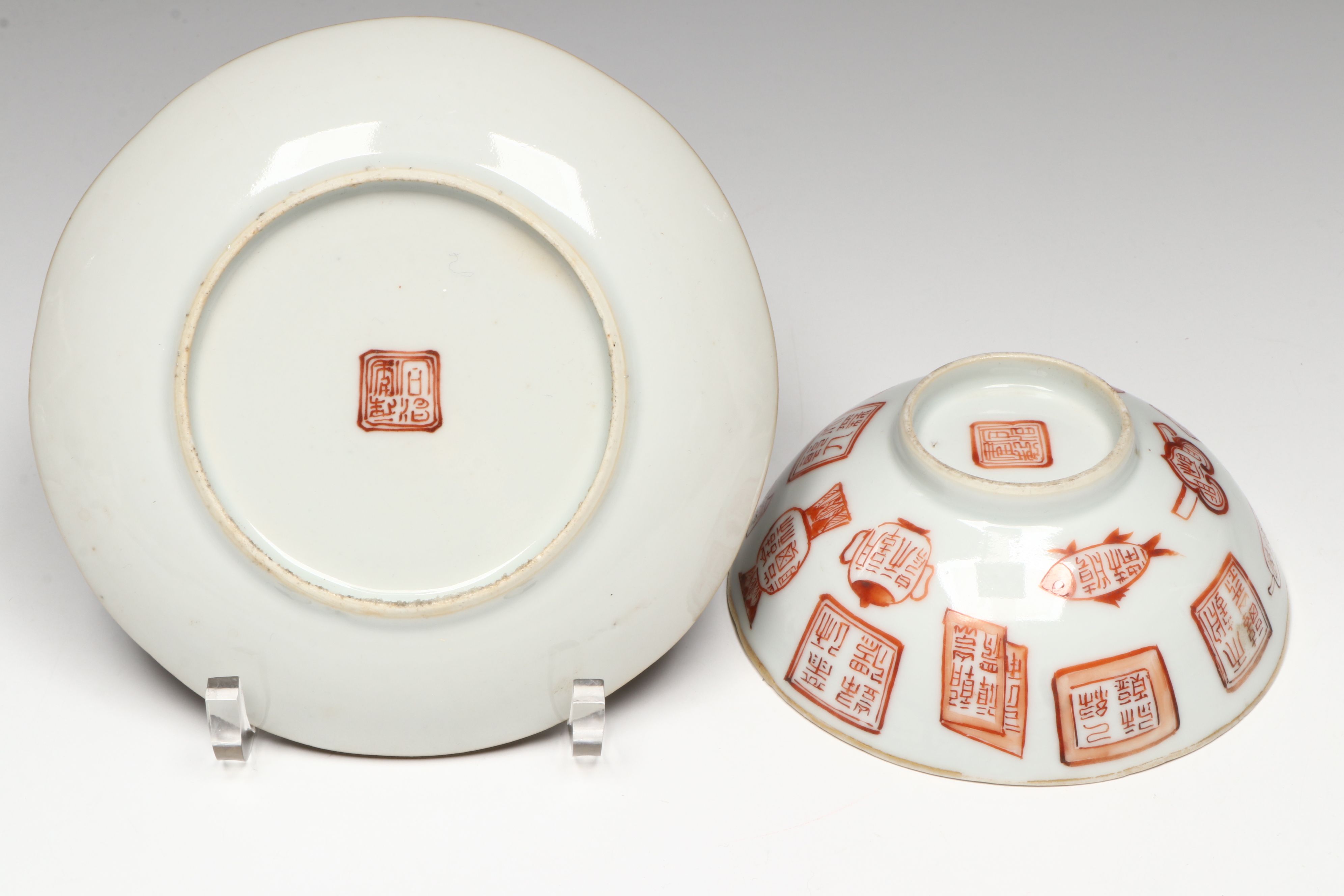 Antique Chinese Famille Rose with Other Porcelain Plates and Bowls