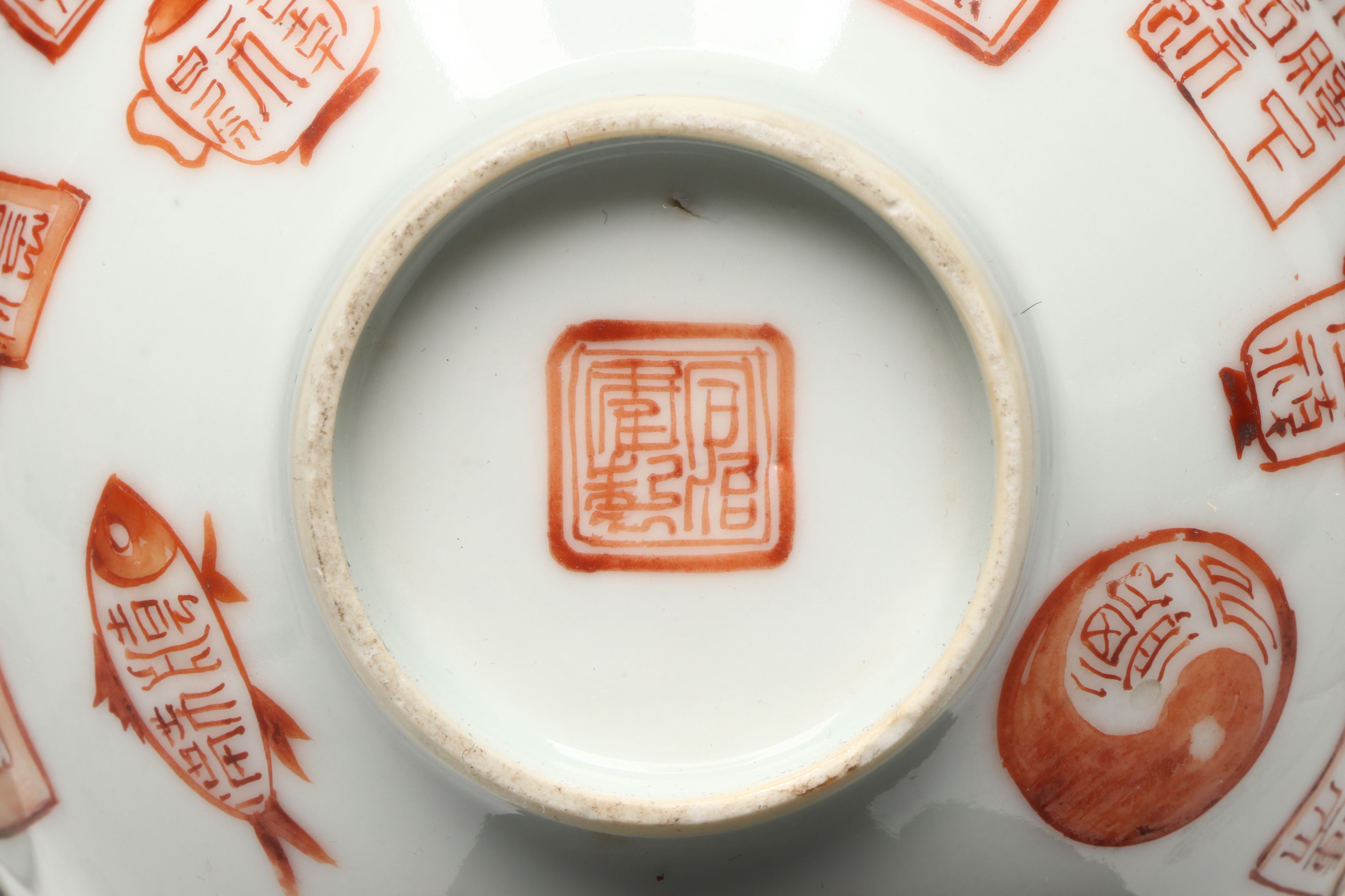 Antique Chinese Famille Rose with Other Porcelain Plates and Bowls