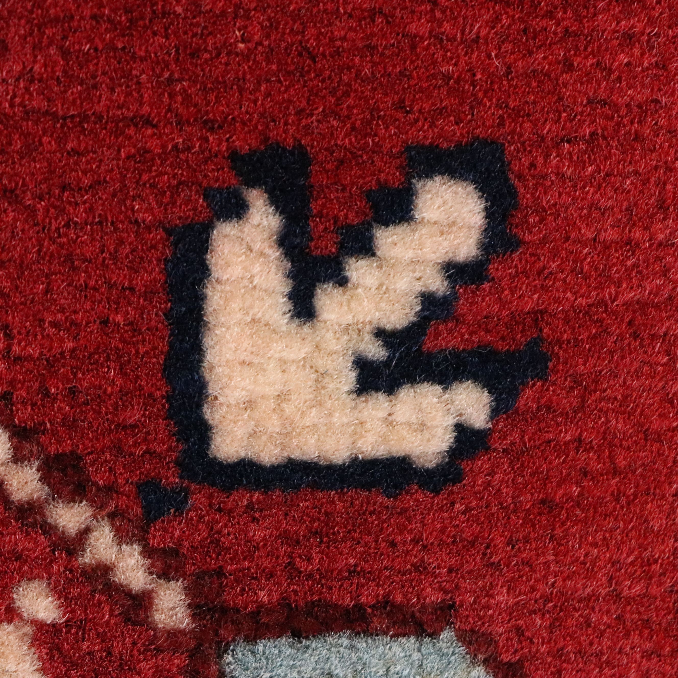 5' x 6'6 Hand-Knotted Afghan Ziegler "Tree of Life" Area Rug