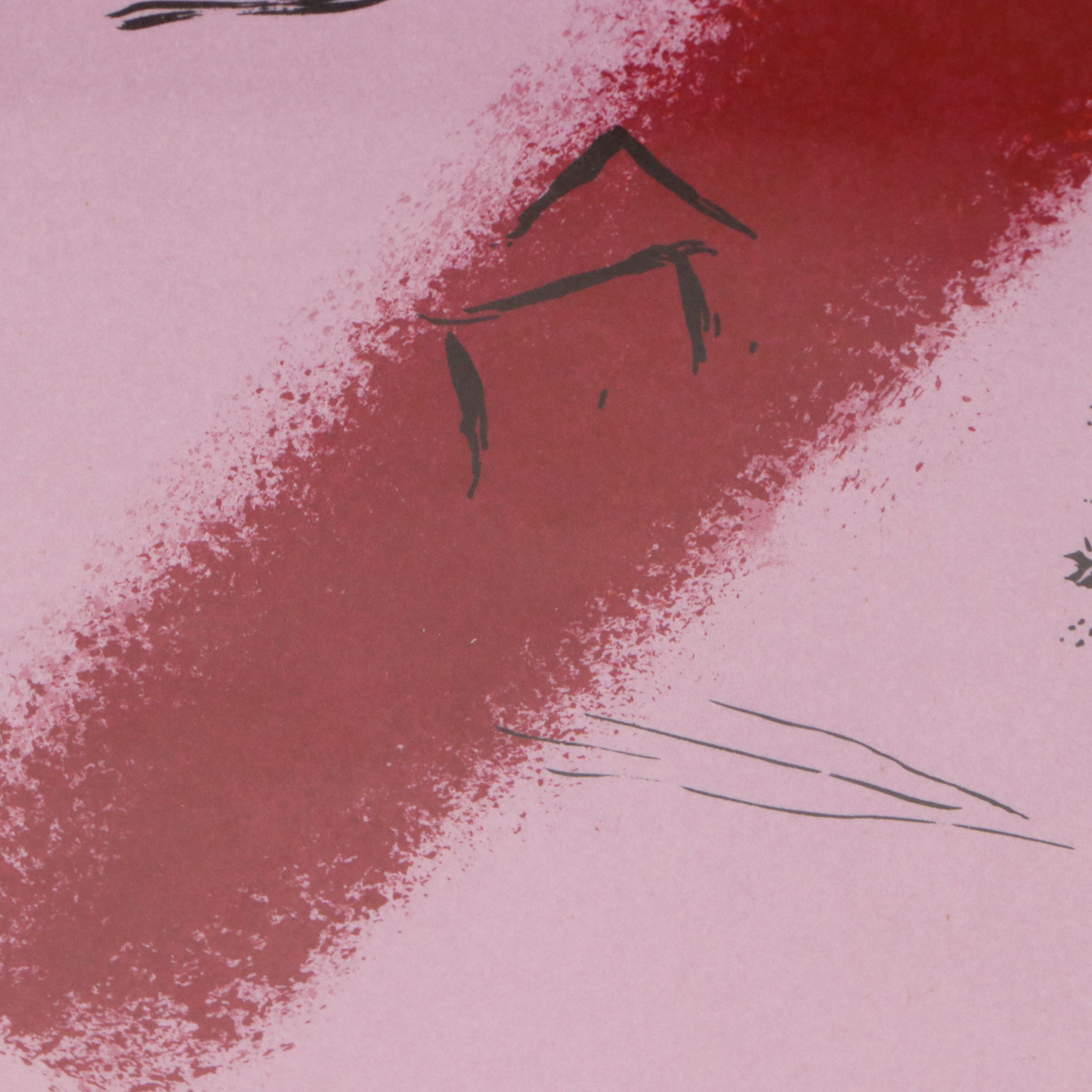 Marc Chagall Color Lithograph From "The Lithographs of Chagall Vol II," 1963