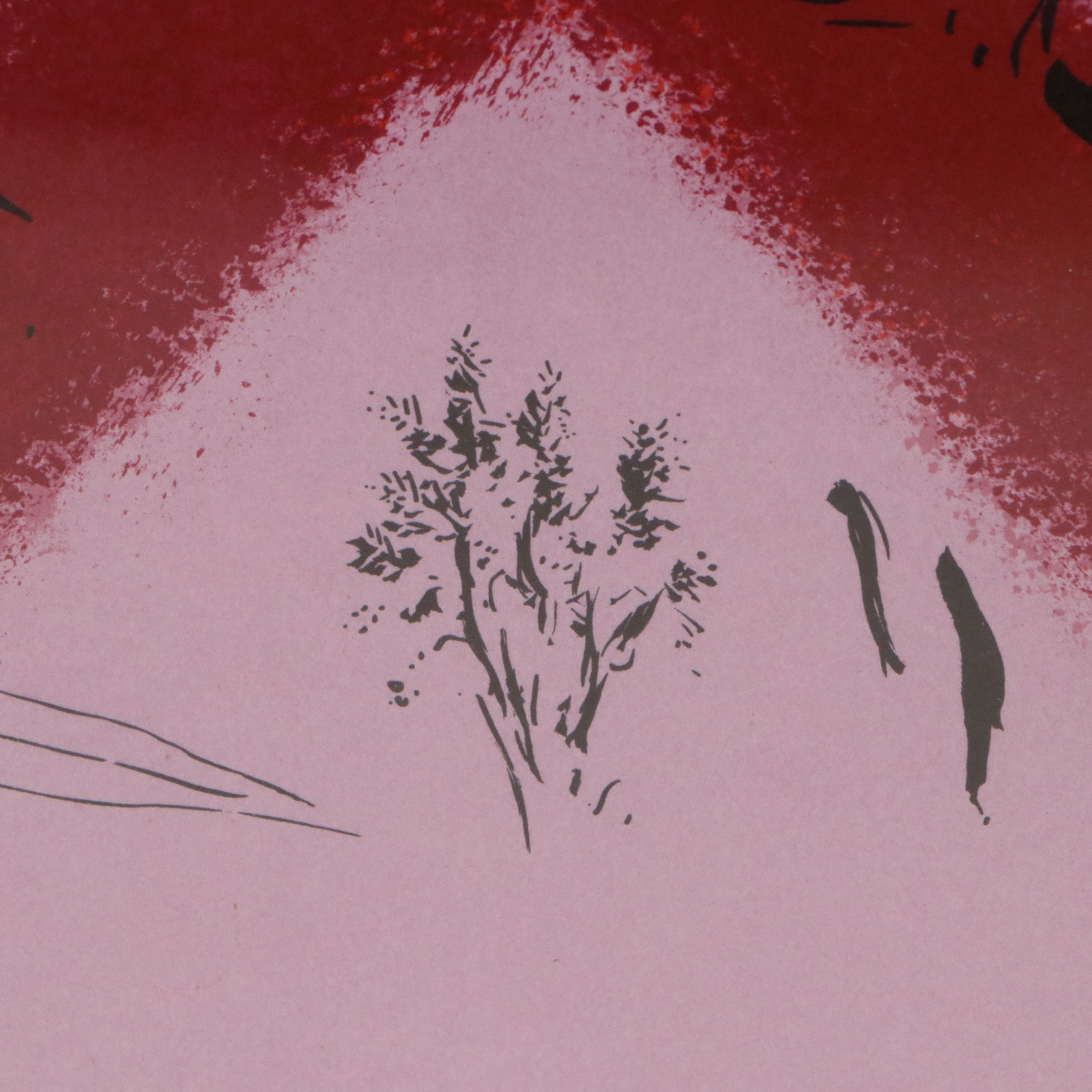 Marc Chagall Color Lithograph From "The Lithographs of Chagall Vol II," 1963