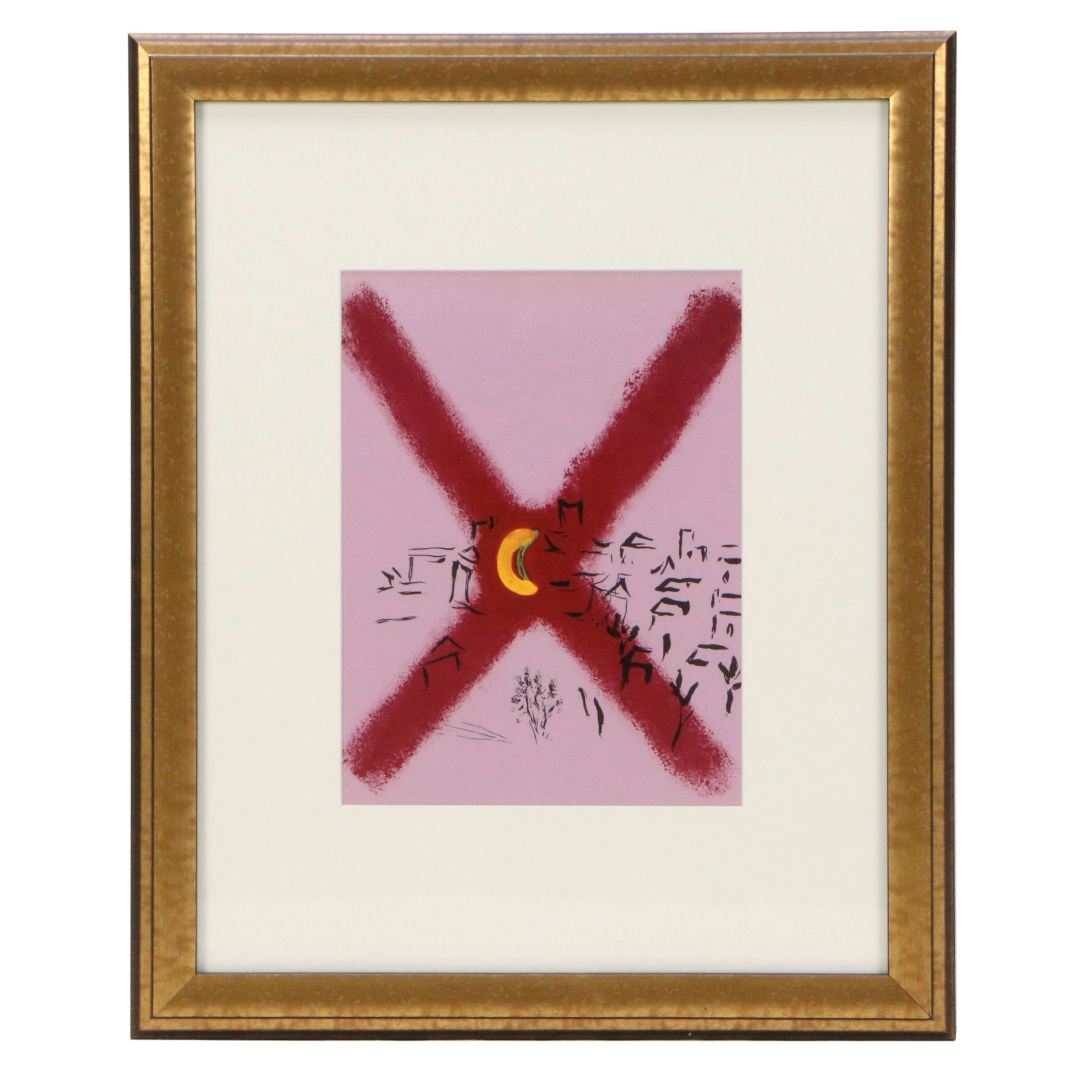 Marc Chagall Color Lithograph From "The Lithographs of Chagall Vol II," 1963