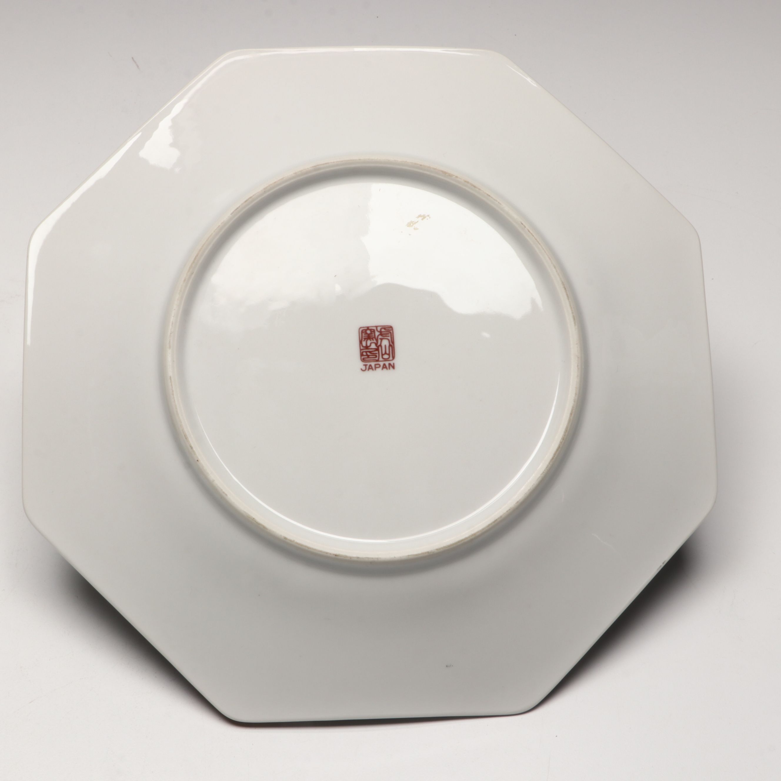 Aynsley "Wild Tudor" Vase and Cake Plate  with Kozan Kiln Decorative Plate