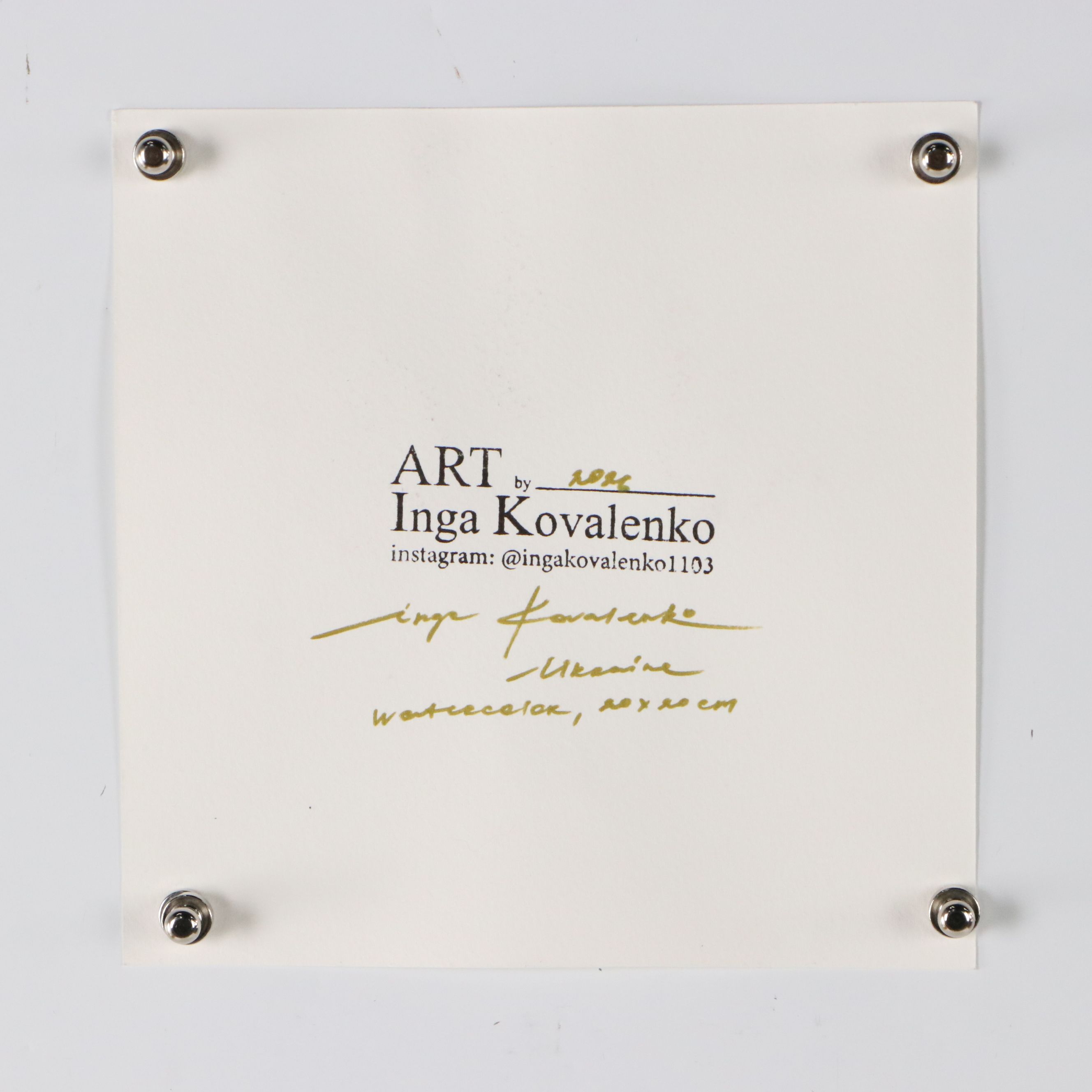 Inga Kovalenko Watercolor Painting of Marching Koala, 2026