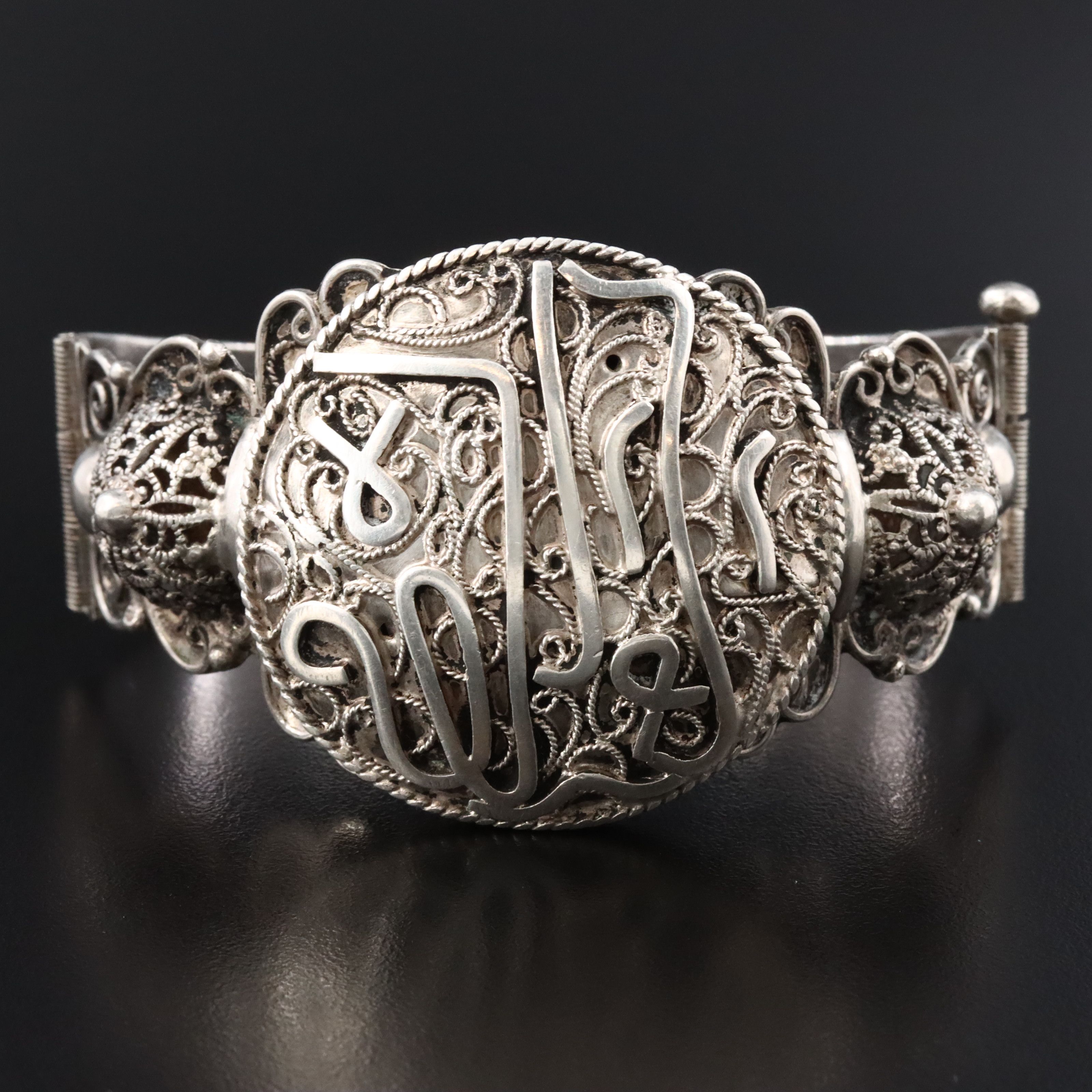 Moroccan Import Sterling Arabic Bracelet with Filigree