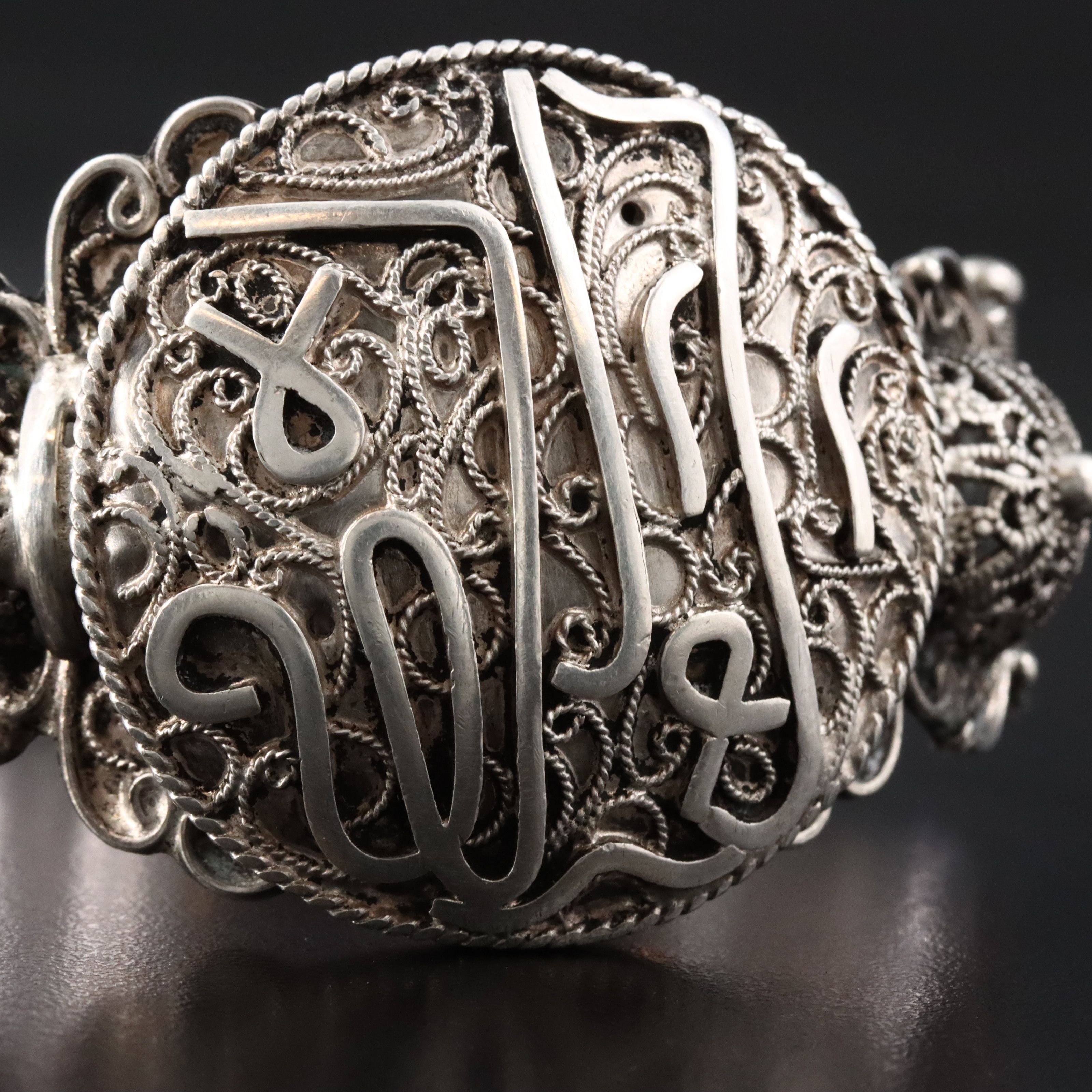 Moroccan Import Sterling Arabic Bracelet with Filigree