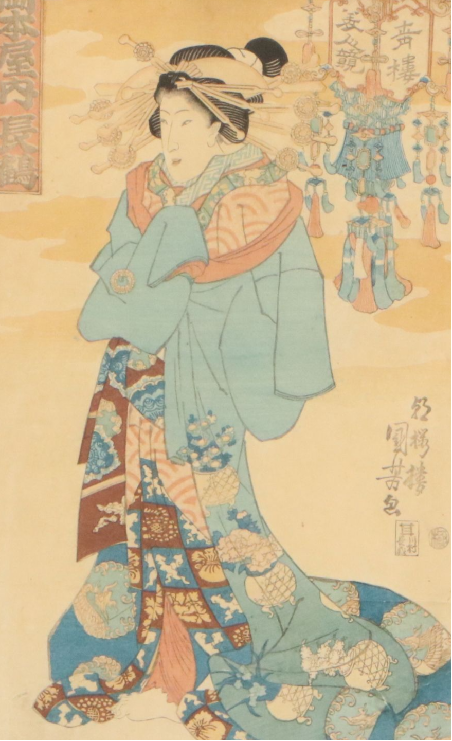 Utagawa Kunisada Ukiyo-e Woodblock from "Reflections of the Beauties"